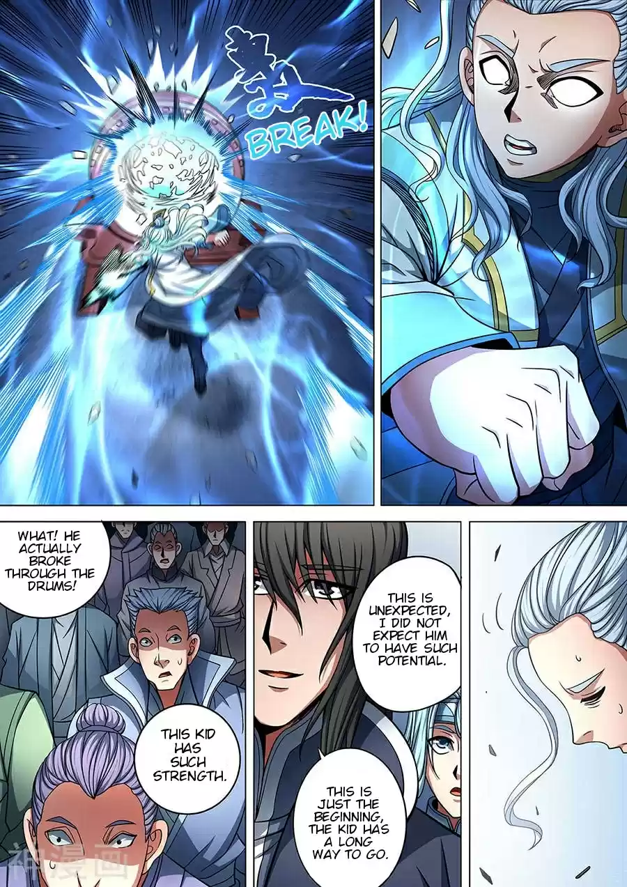 Peerless Martial God Vol. 91 Ch. 91.2 91.2