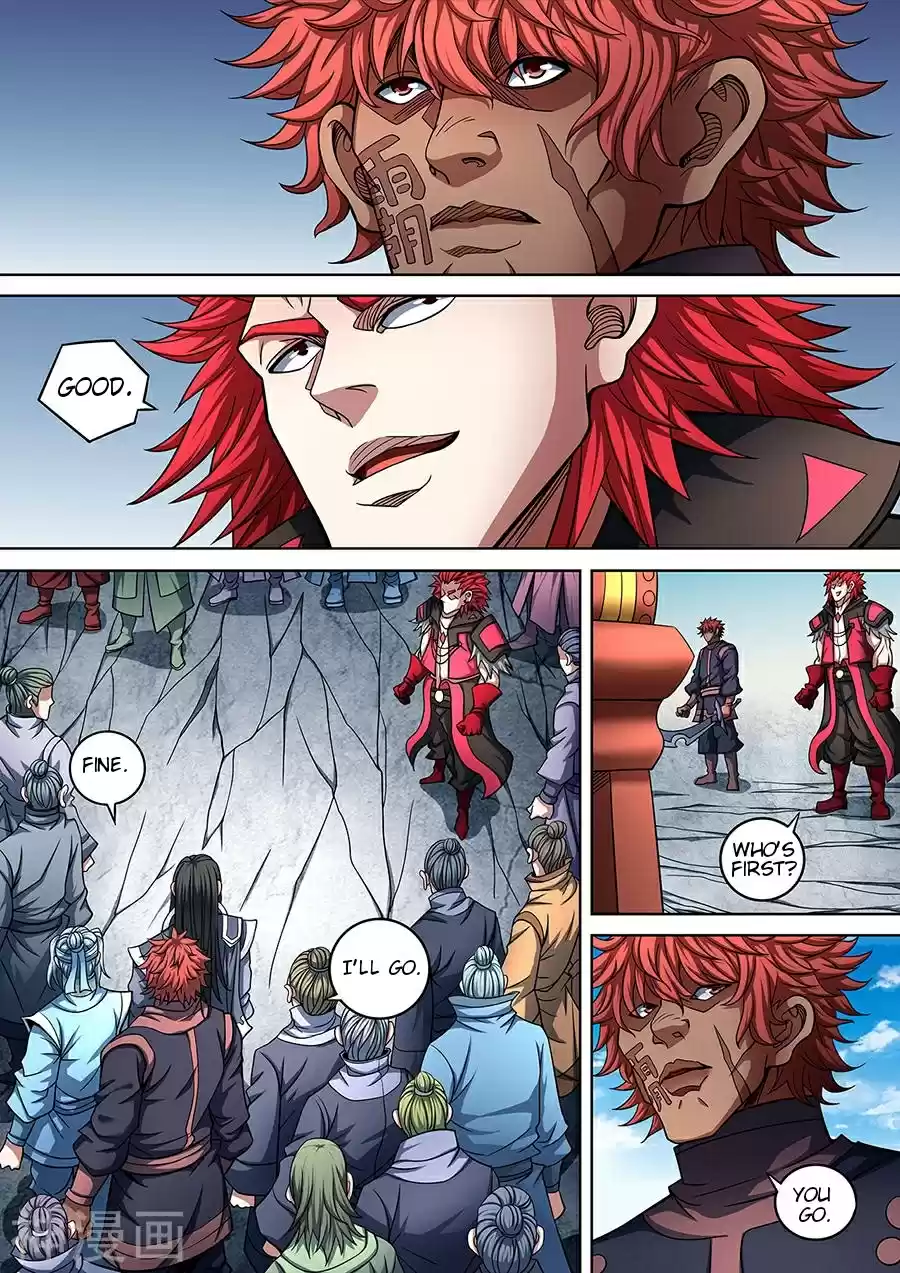 Peerless Martial God Vol. 91 Ch. 91.3 91.3