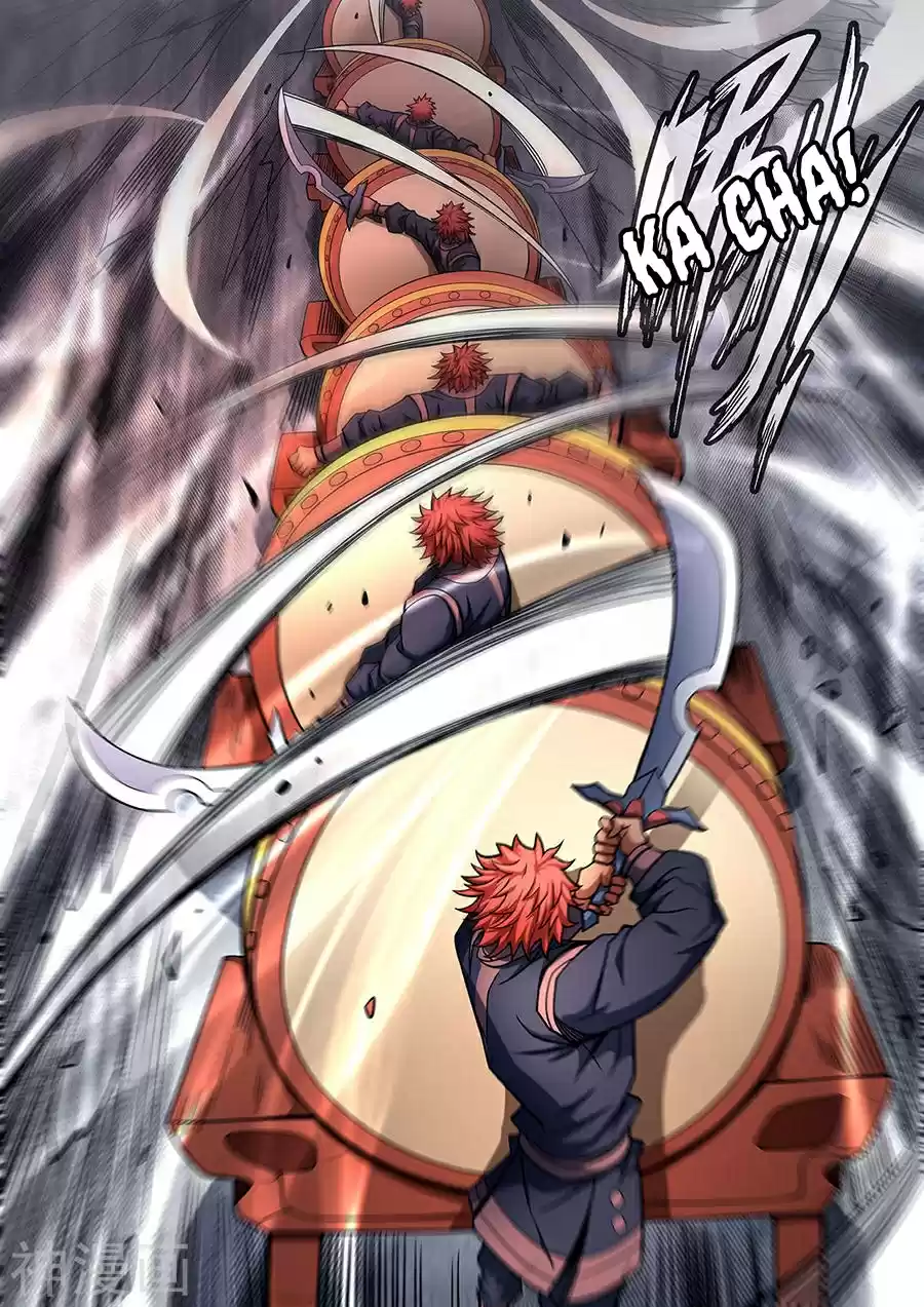 Peerless Martial God Vol. 91 Ch. 91.3 91.3