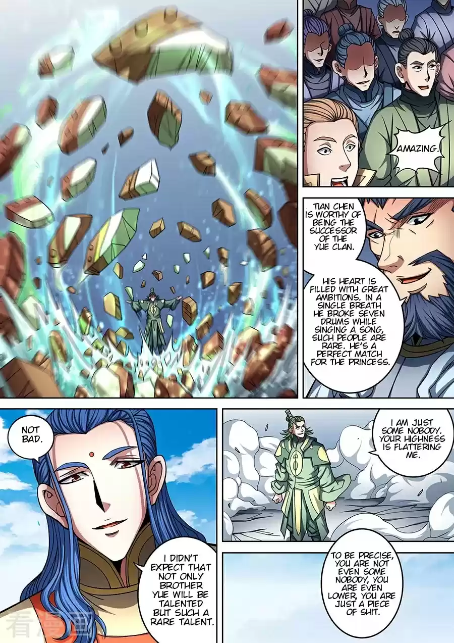 Peerless Martial God Vol. 92 Ch. 92.1 92.1