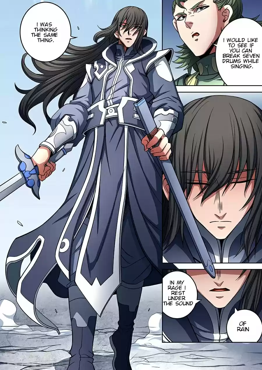 Peerless Martial God Vol. 92 Ch. 92.1 92.1