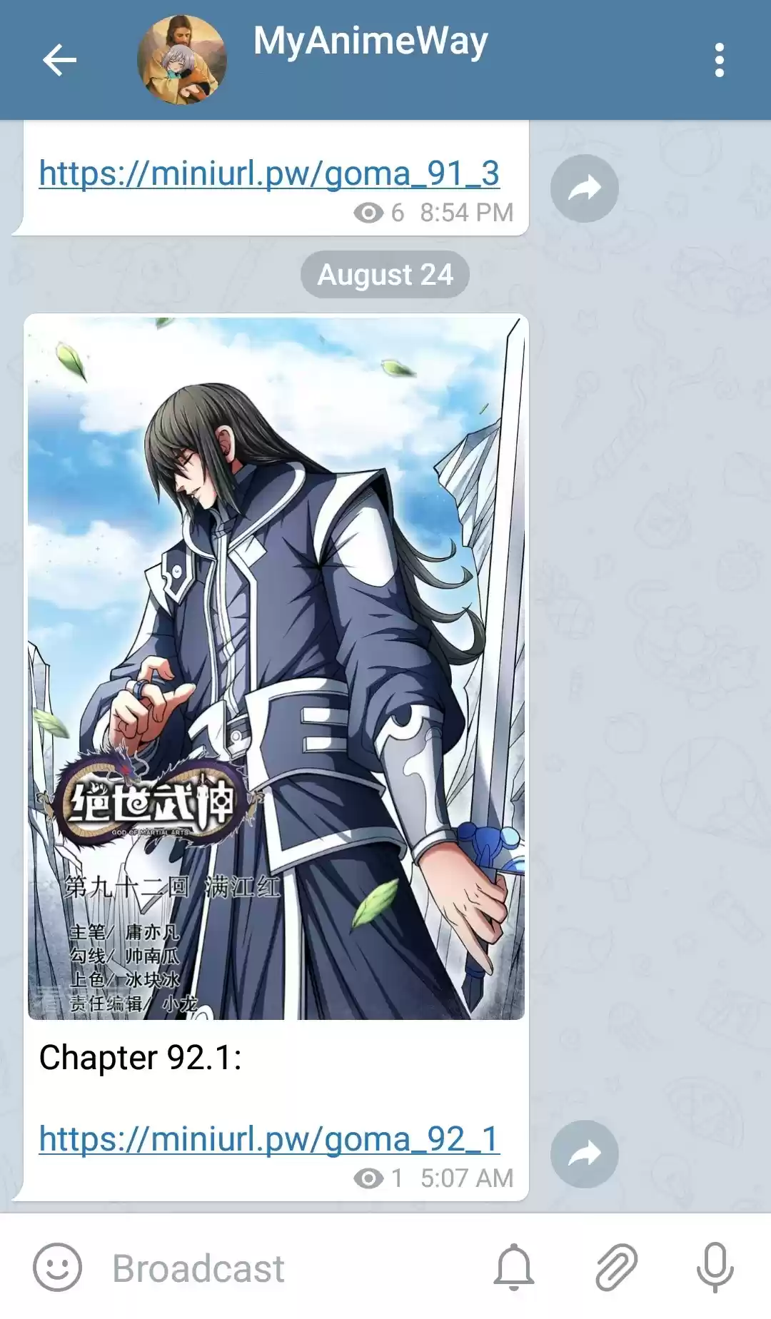 Peerless Martial God Vol. 92 Ch. 92.1 92.1