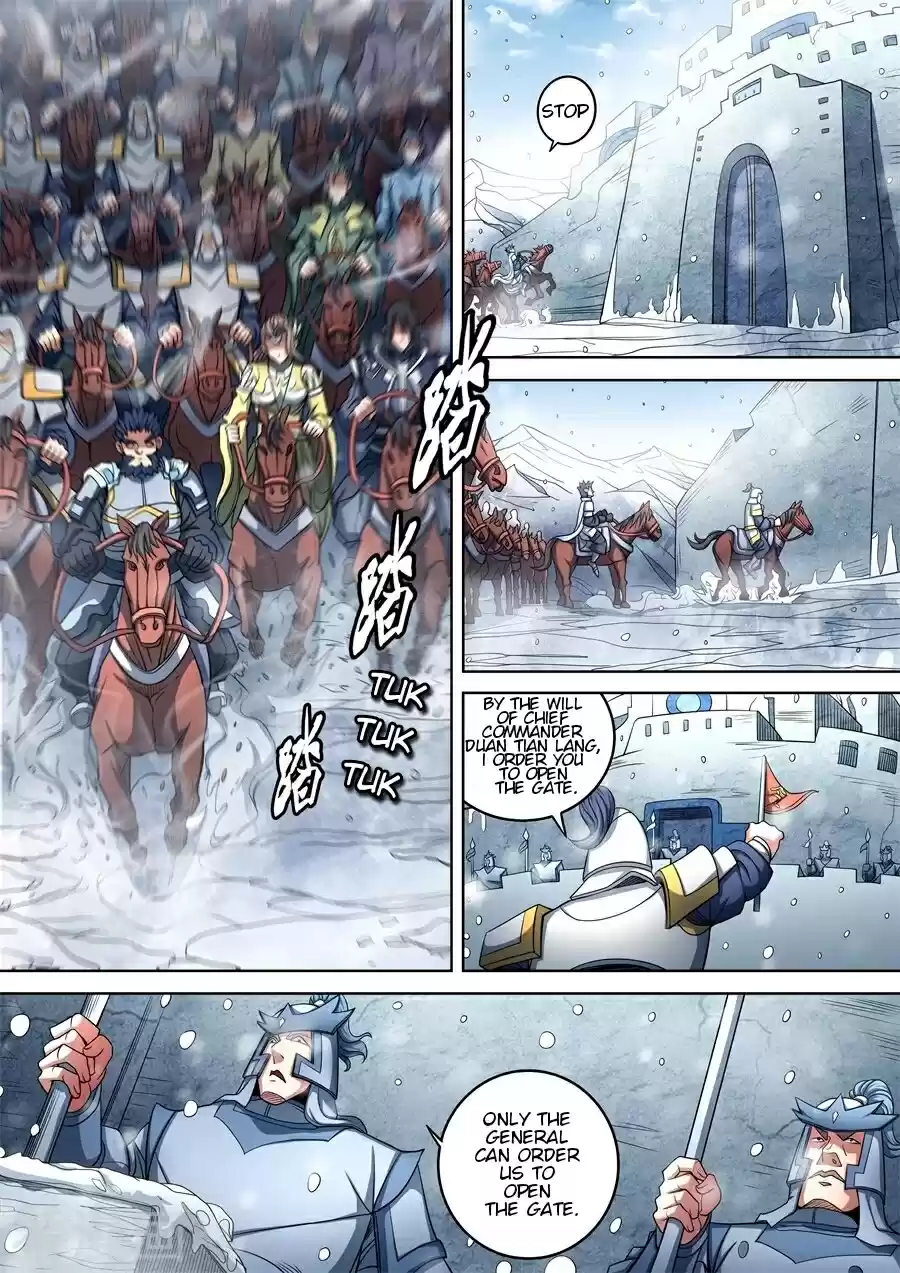 Peerless Martial God Vol. 92 Ch. 92.2 92.2