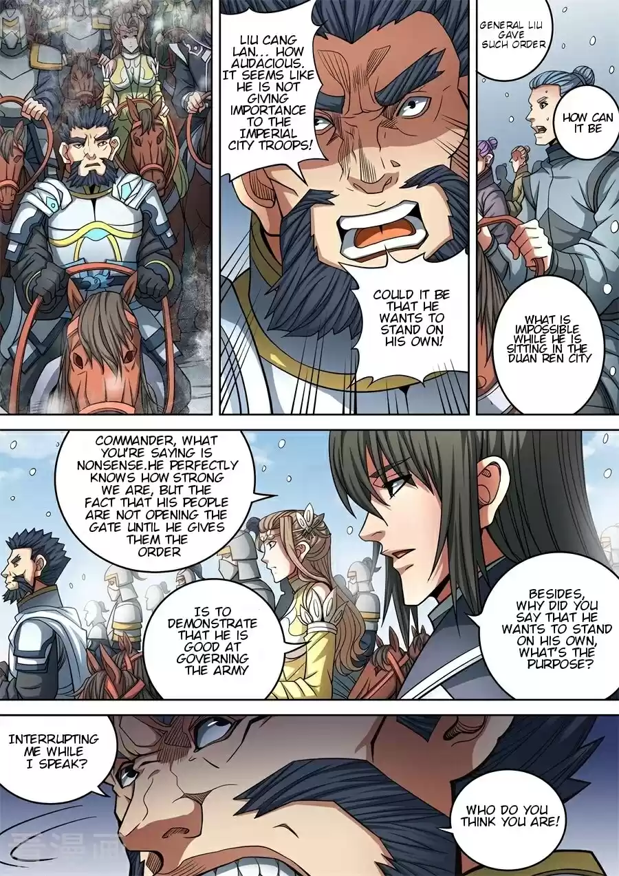 Peerless Martial God Vol. 92 Ch. 92.2 92.2