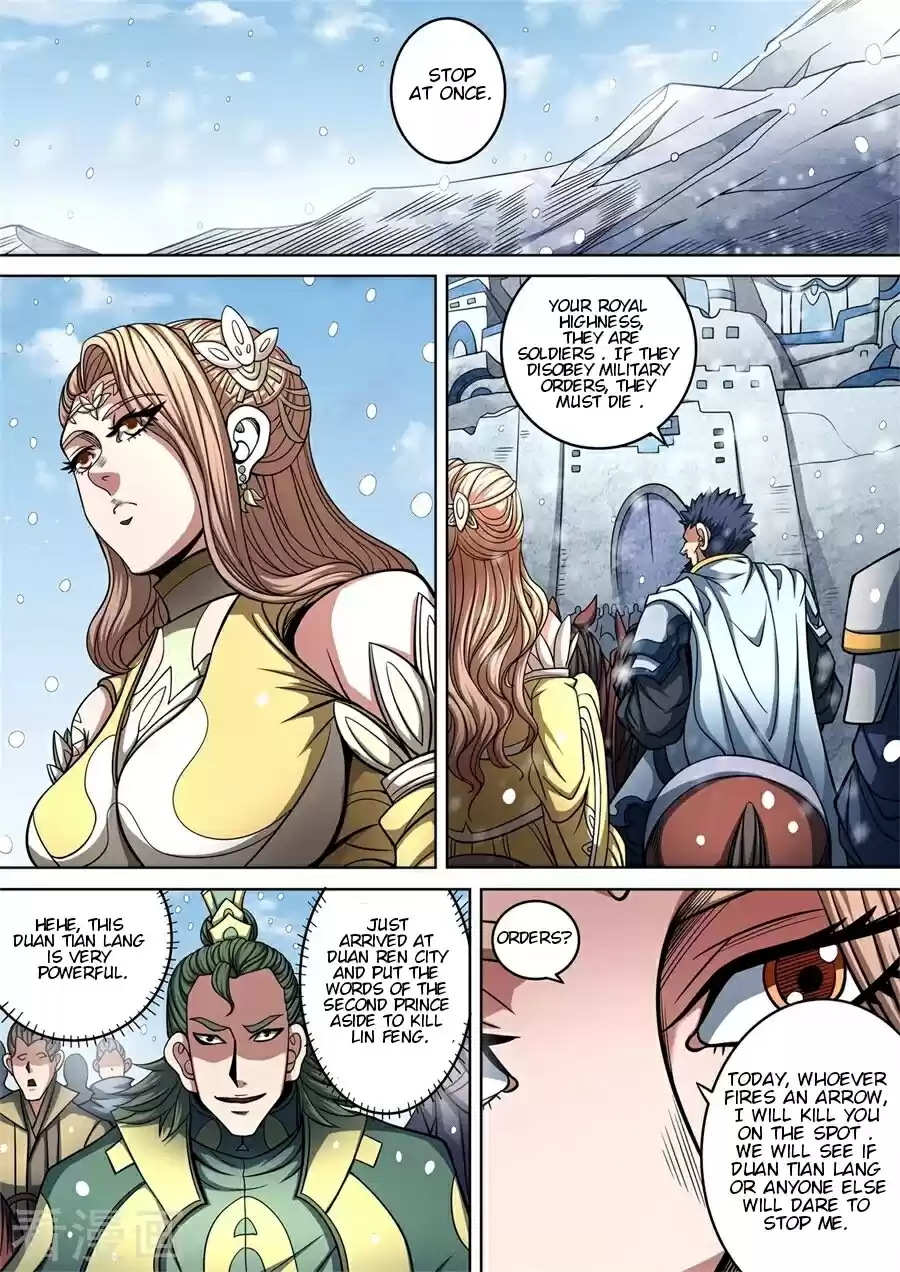 Peerless Martial God Vol. 92 Ch. 92.3 92.3