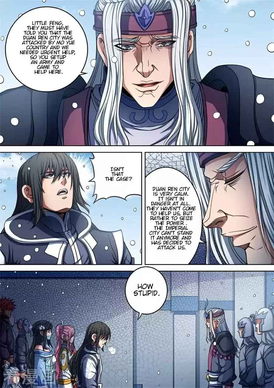 Peerless Martial God Vol. 92 Ch. 92.3 92.3