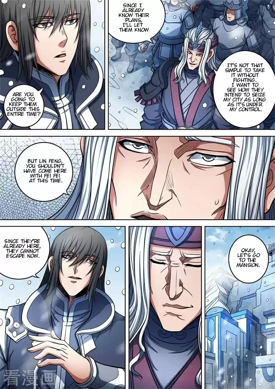 Peerless Martial God Vol. 92 Ch. 92.3 92.3