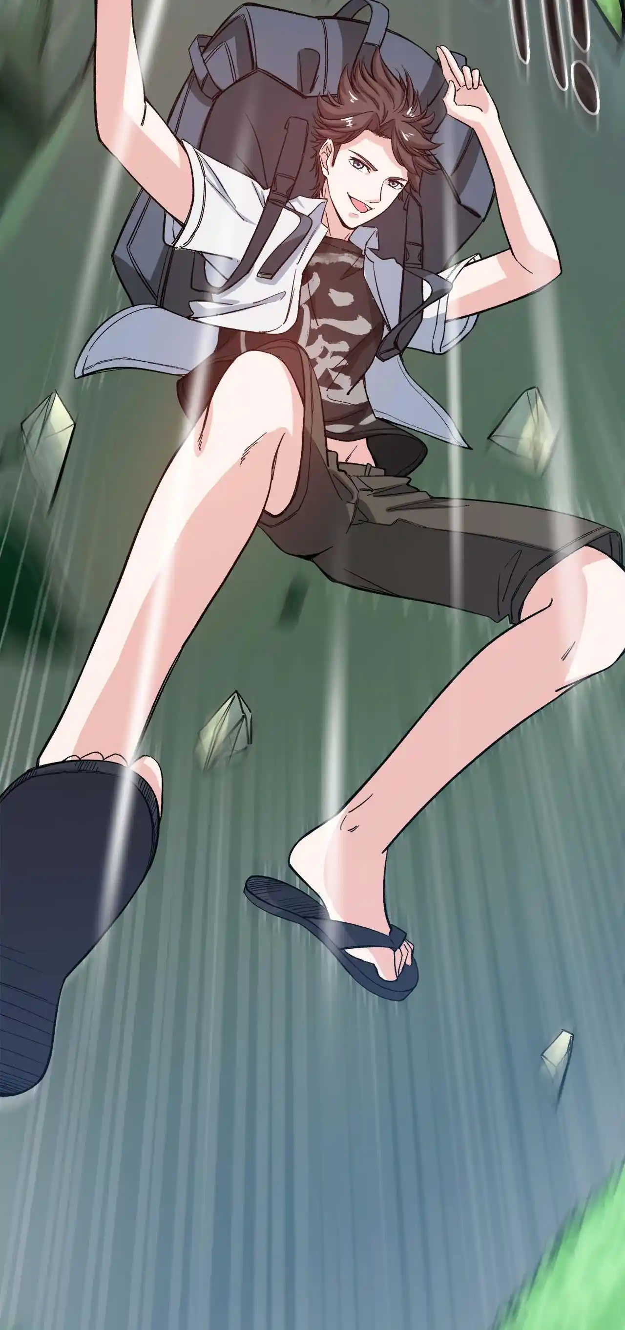 Peerless Miracle Doctor’s Adventures in the City 1