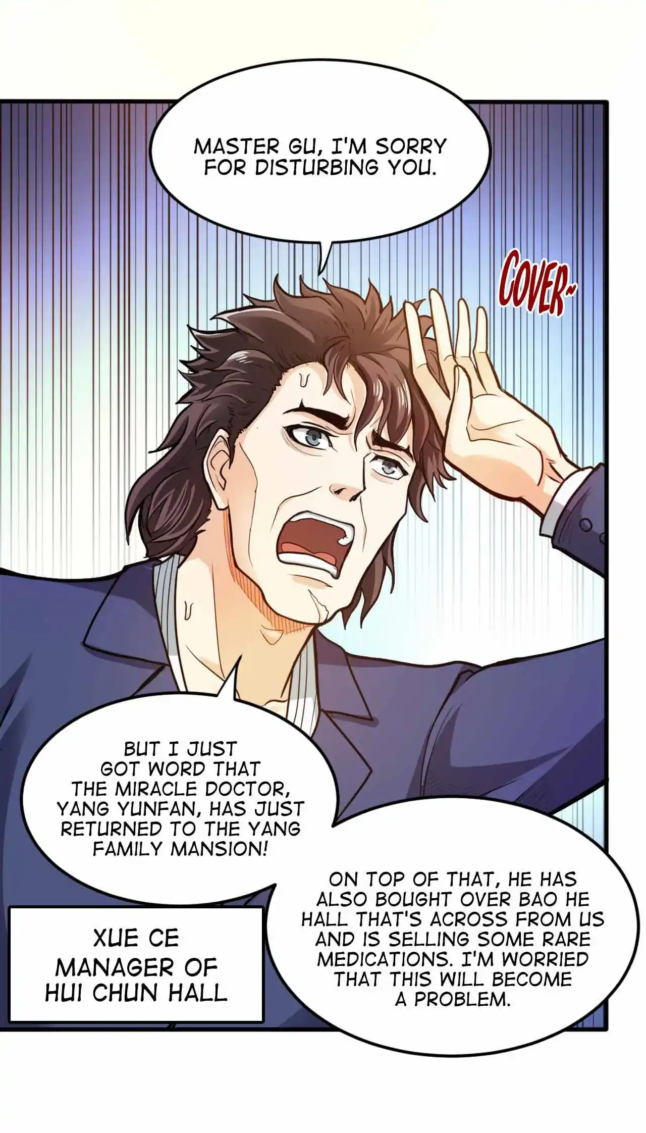 Peerless Miracle Doctor’s Adventures in the City 103