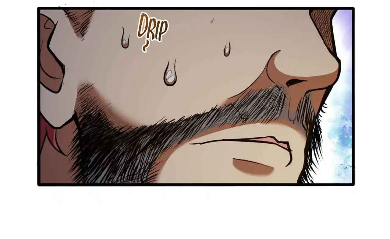 Peerless Miracle Doctor’s Adventures in the City 106