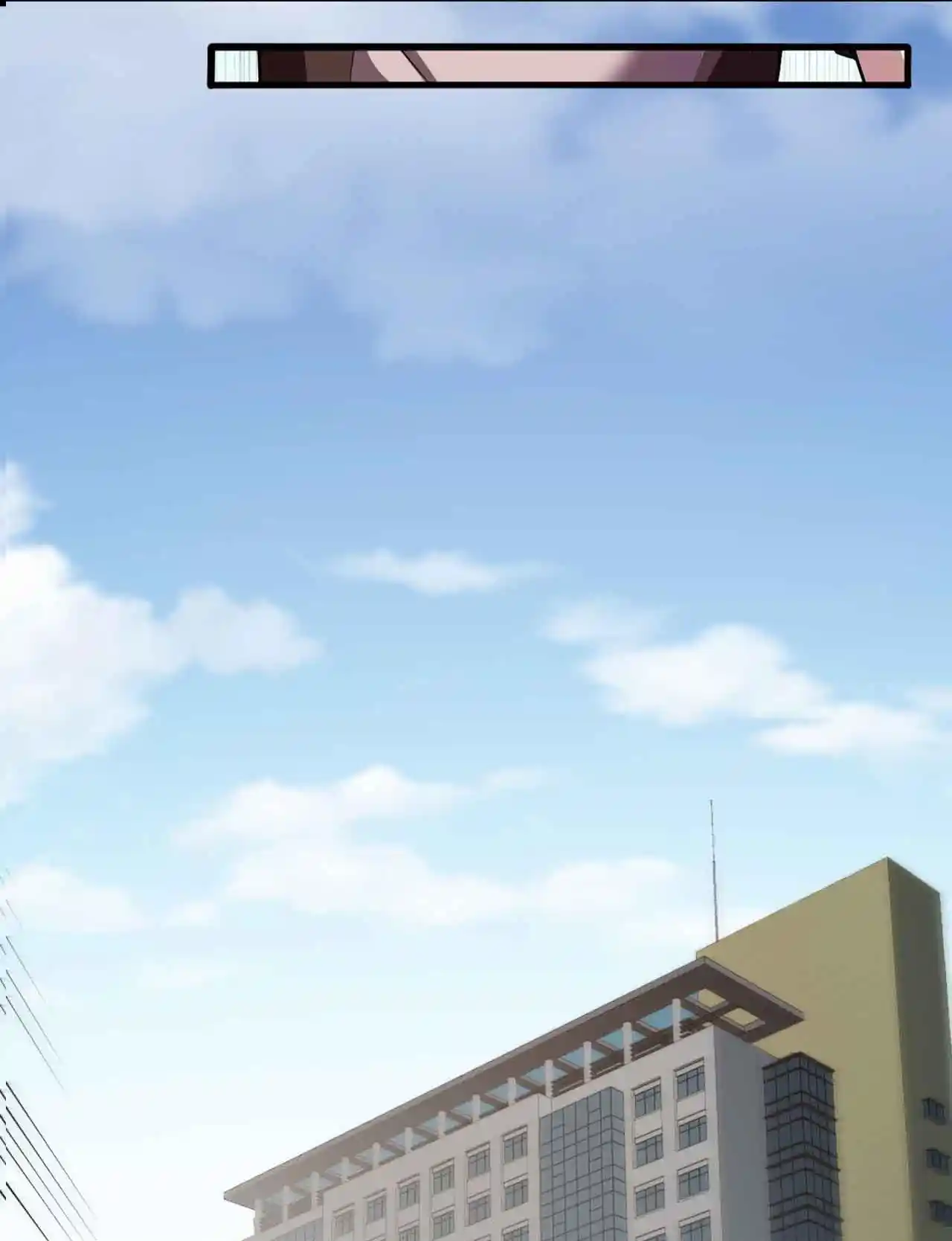 Peerless Miracle Doctor’s Adventures in the City 106