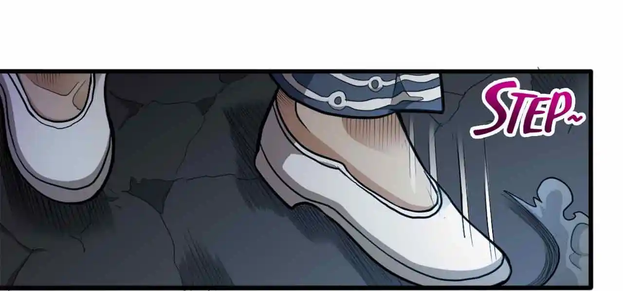 Peerless Miracle Doctor’s Adventures in the City 106