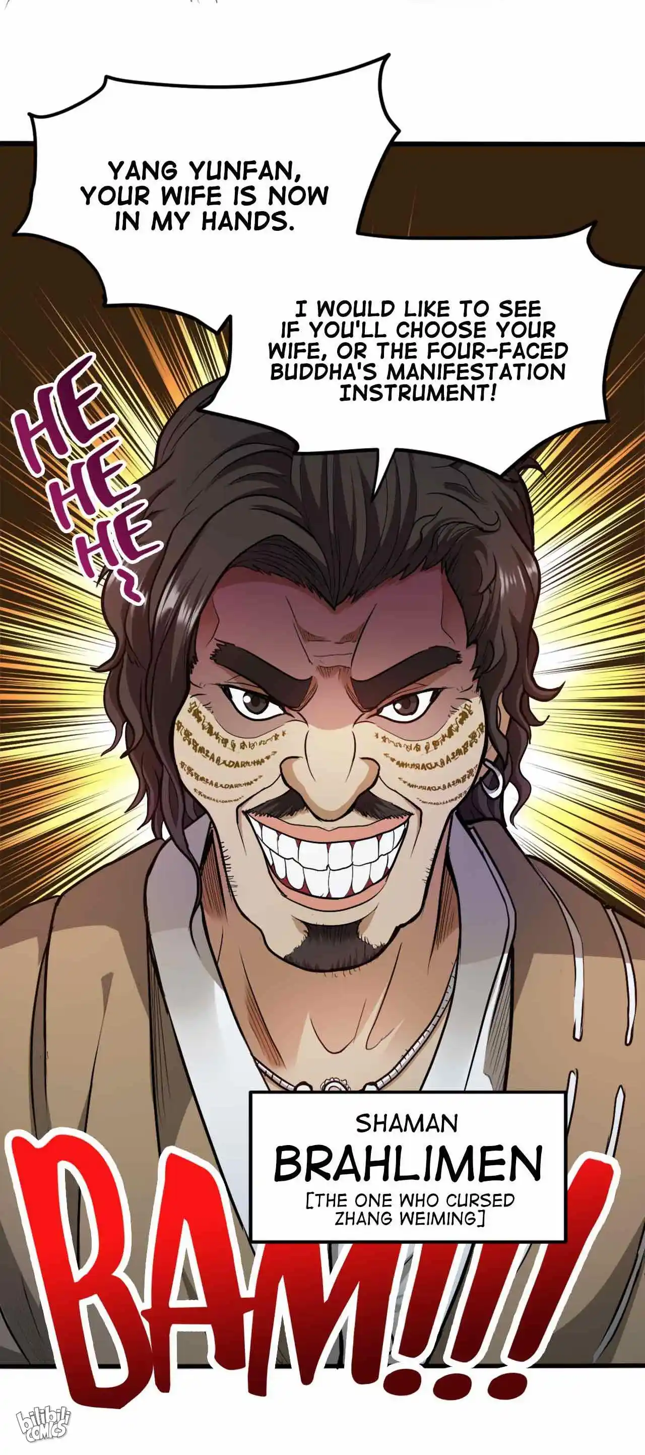 Peerless Miracle Doctor’s Adventures in the City 106