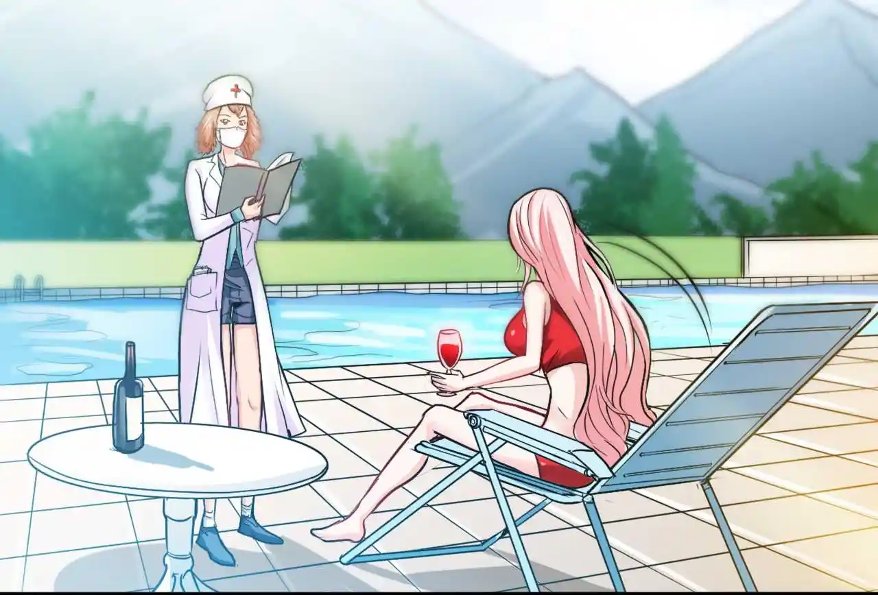 Peerless Miracle Doctor’s Adventures in the City 107