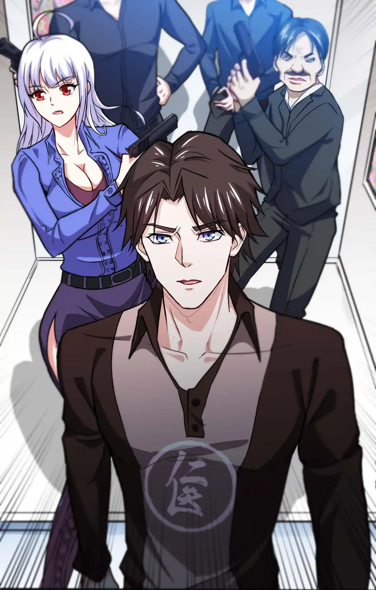 Peerless Miracle Doctor’s Adventures in the City 109