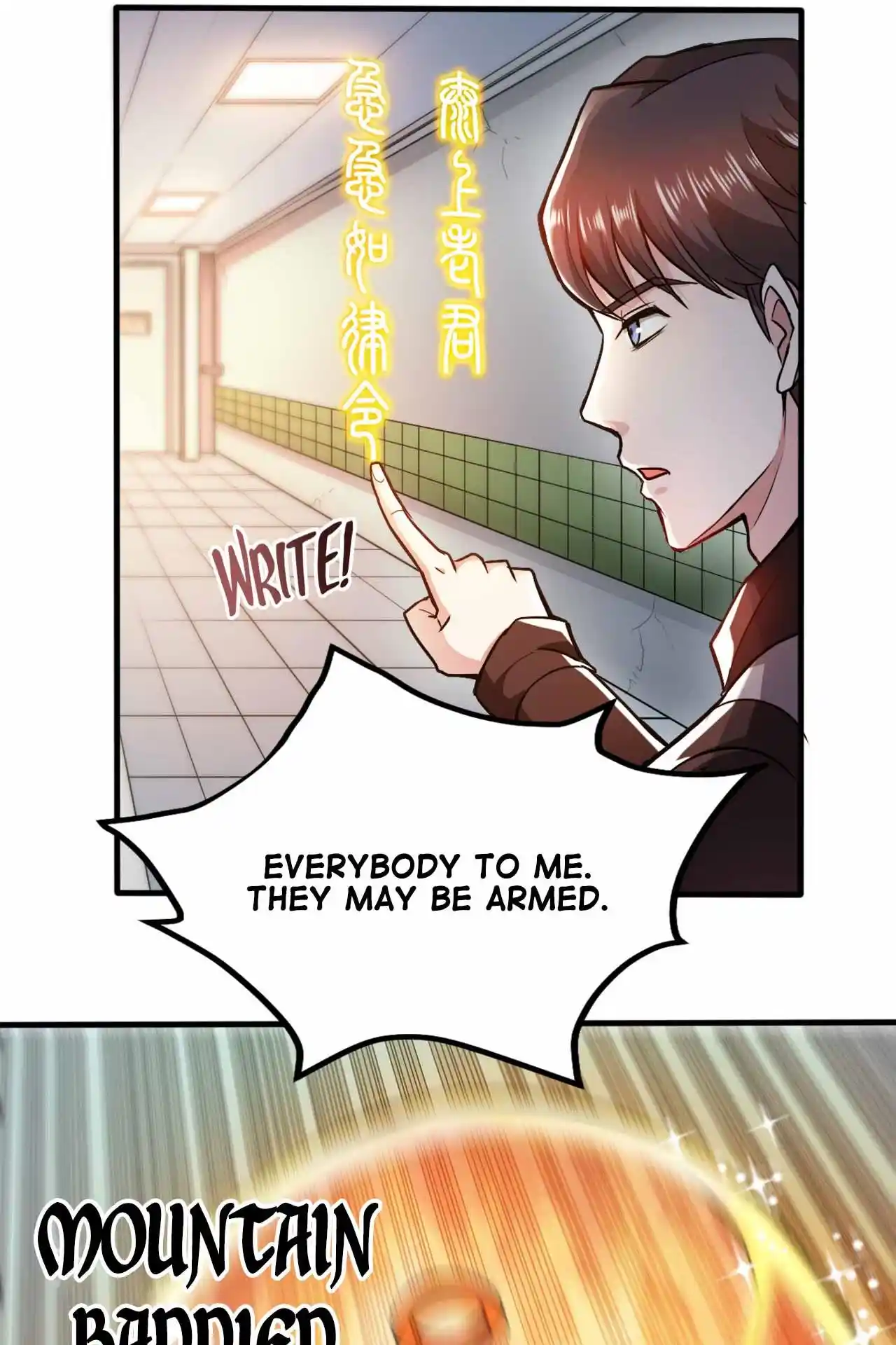 Peerless Miracle Doctor’s Adventures in the City 110