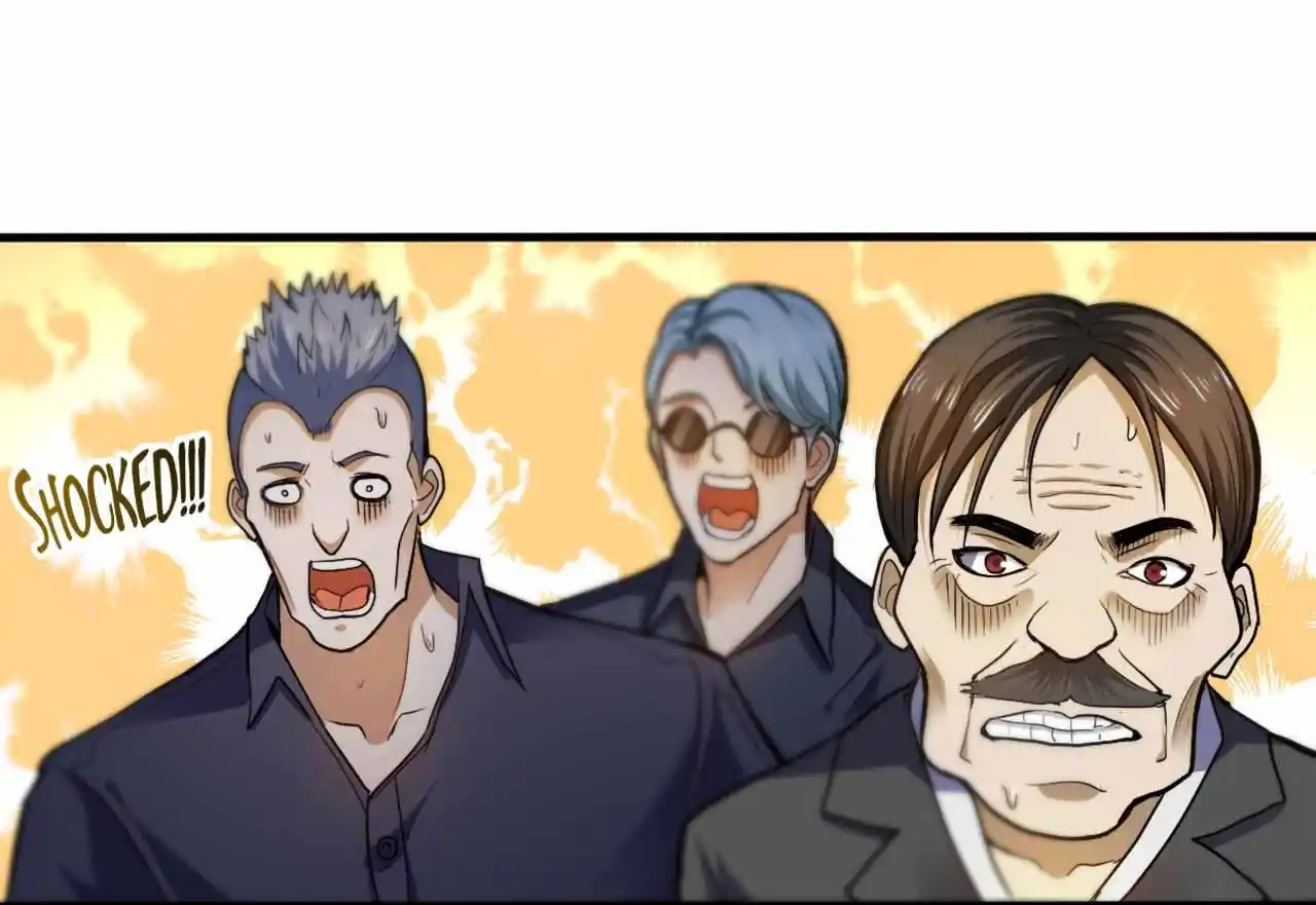 Peerless Miracle Doctor’s Adventures in the City 110