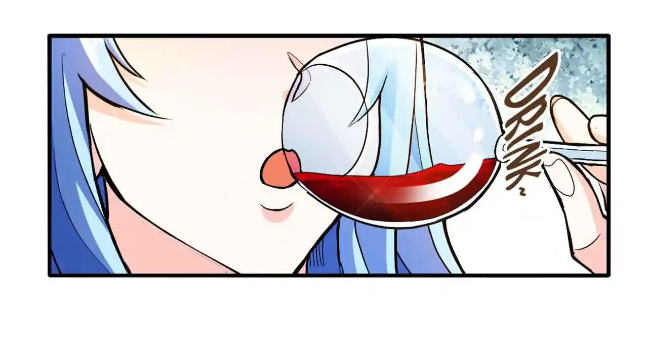 Peerless Miracle Doctor’s Adventures in the City 111