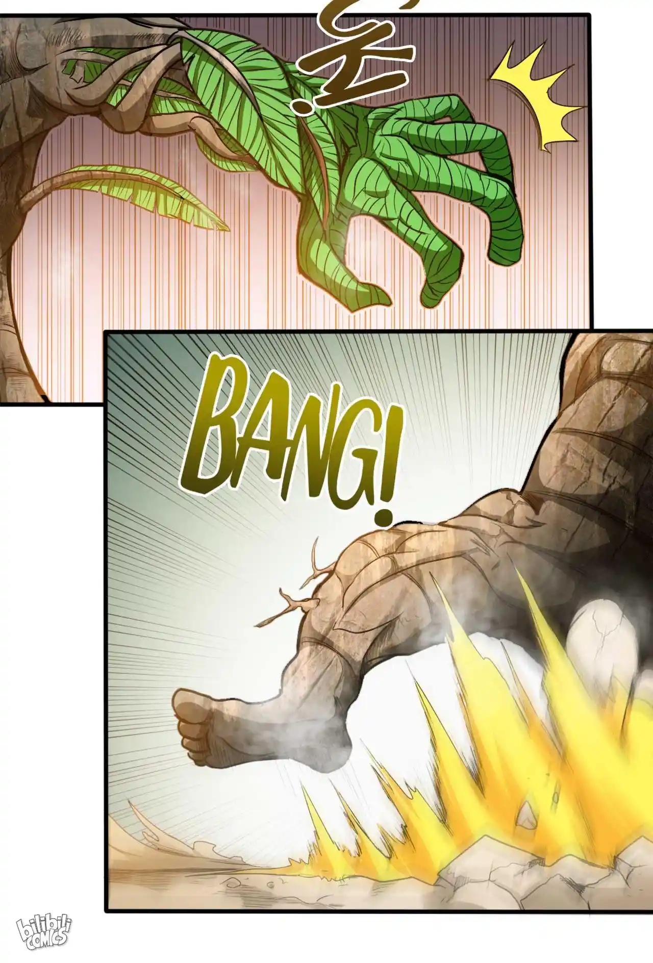 Peerless Miracle Doctor’s Adventures in the City 111