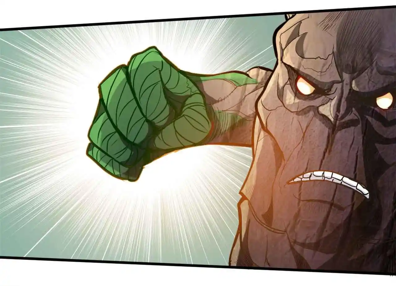 Peerless Miracle Doctor’s Adventures in the City 112