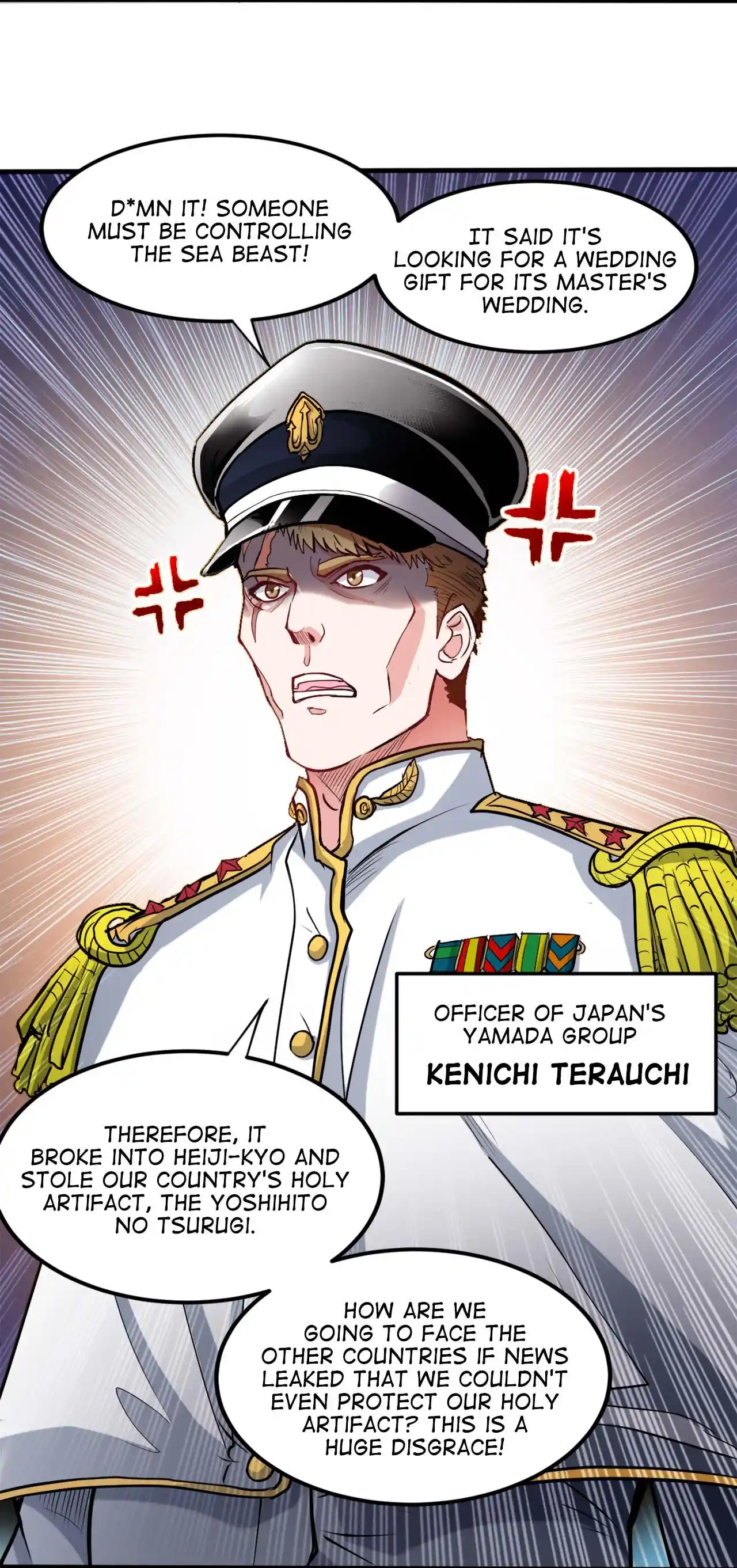 Peerless Miracle Doctor’s Adventures in the City 112