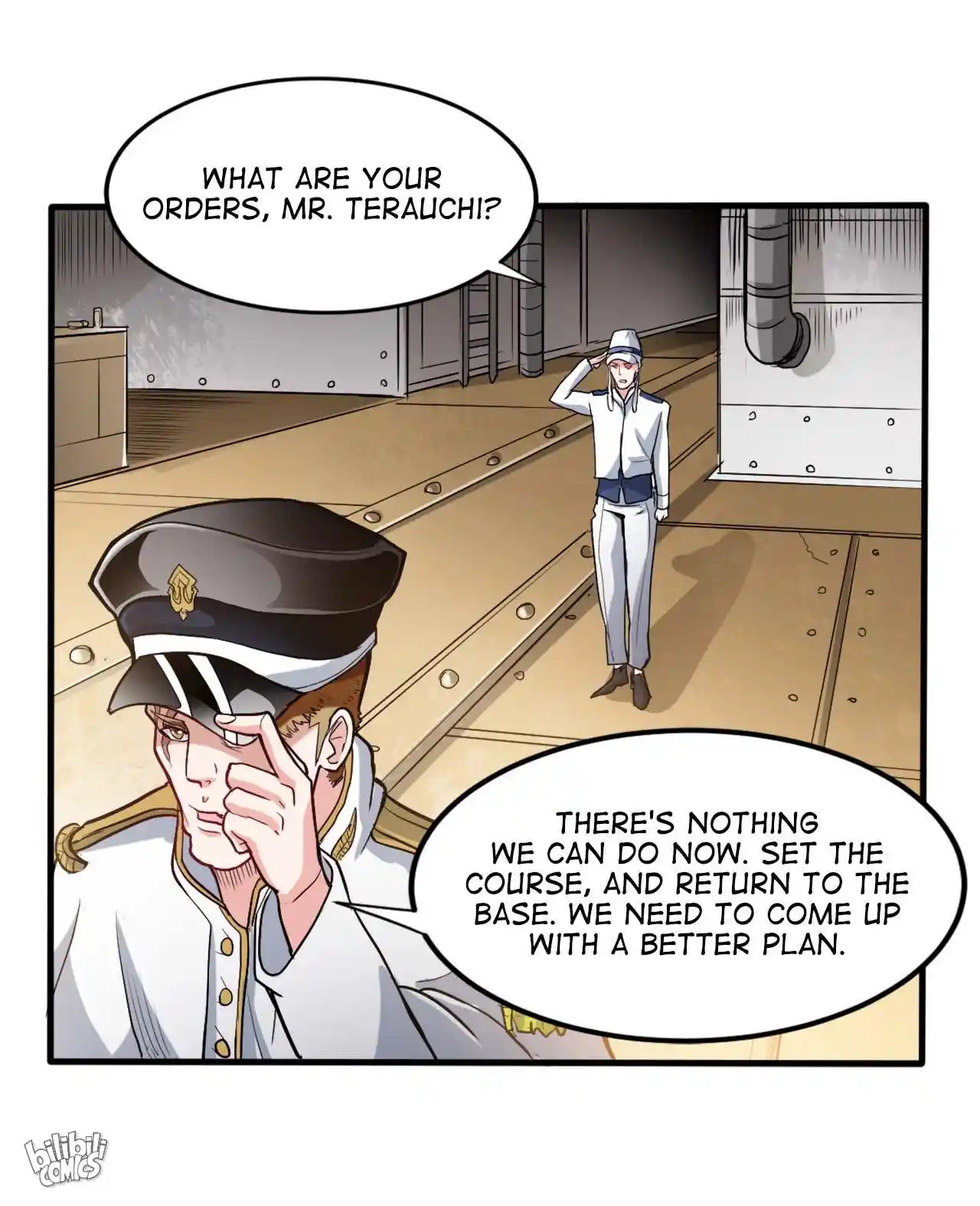 Peerless Miracle Doctor’s Adventures in the City 112