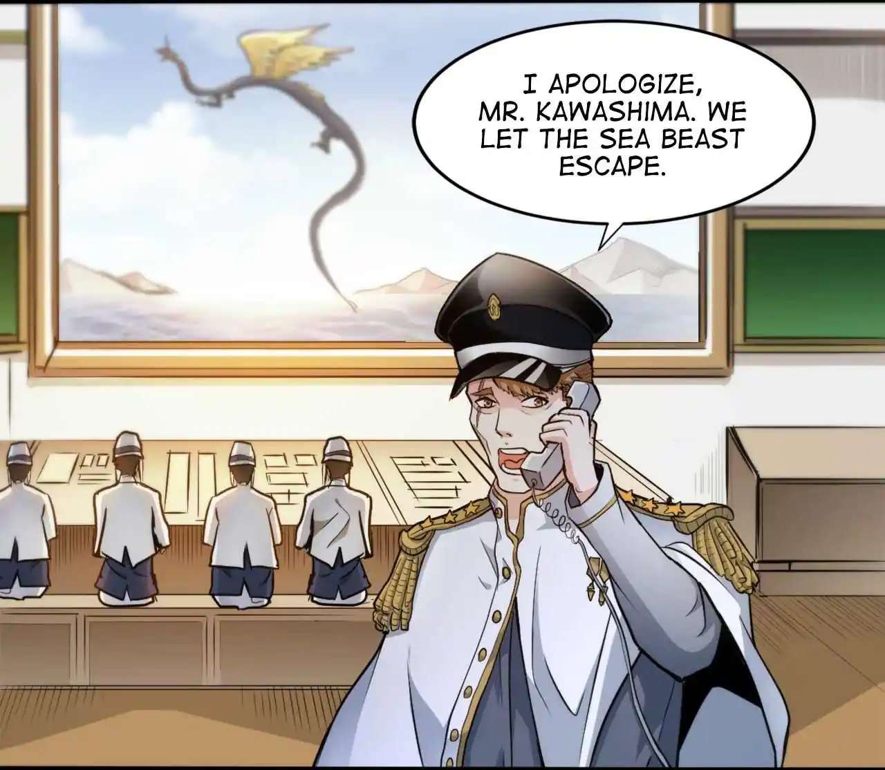 Peerless Miracle Doctor’s Adventures in the City 112