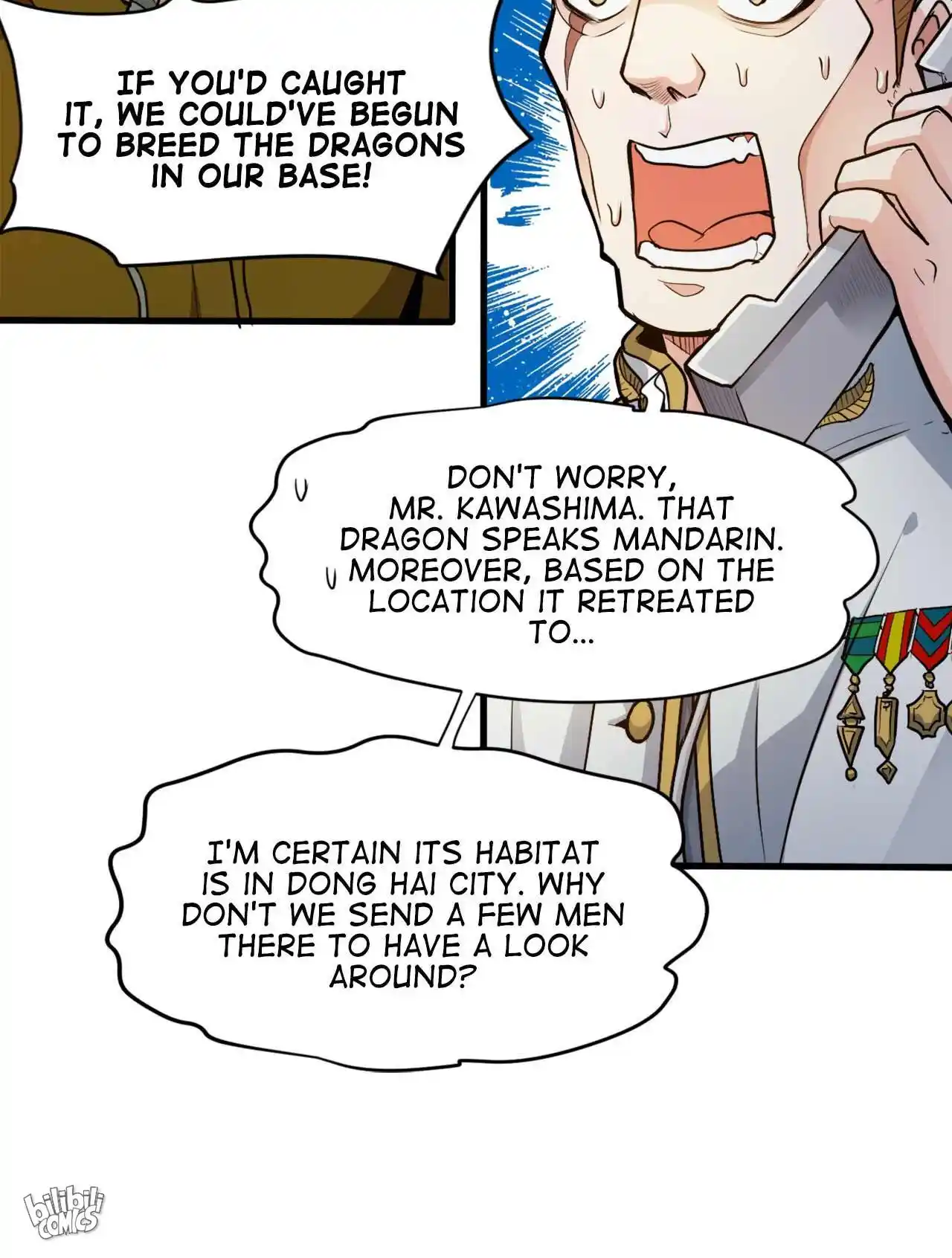 Peerless Miracle Doctor’s Adventures in the City 112