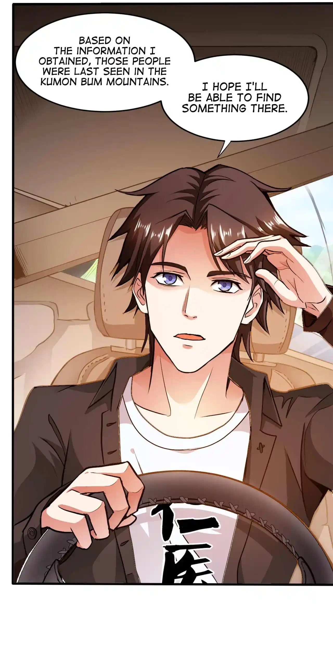 Peerless Miracle Doctor’s Adventures in the City 112