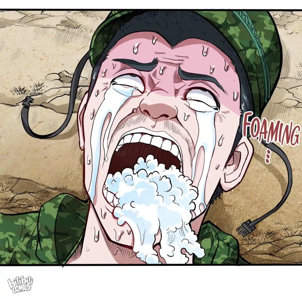 Peerless Miracle Doctor’s Adventures in the City 113