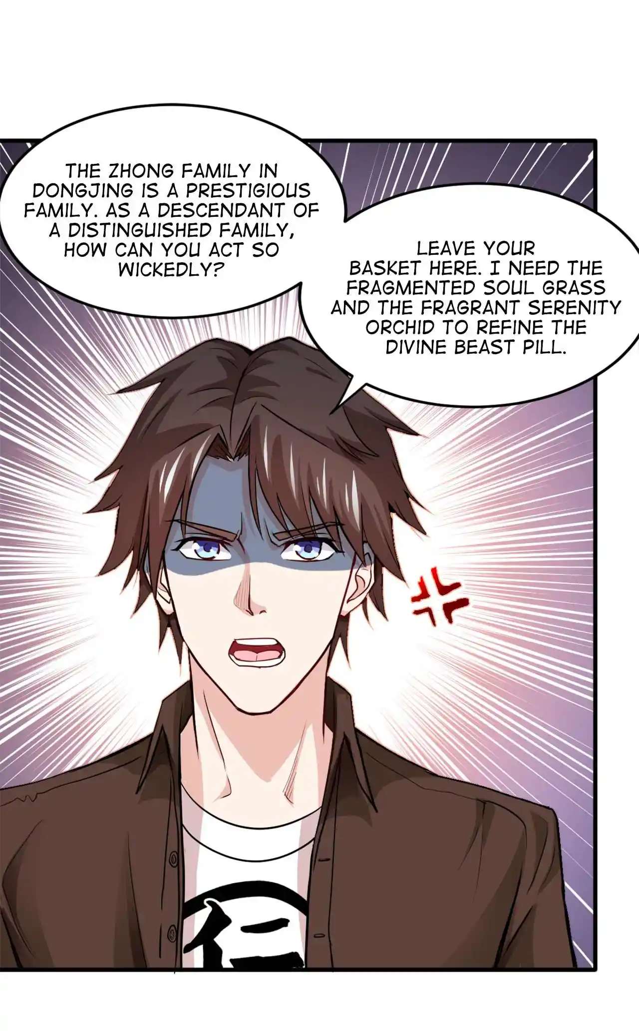 Peerless Miracle Doctor’s Adventures in the City 114