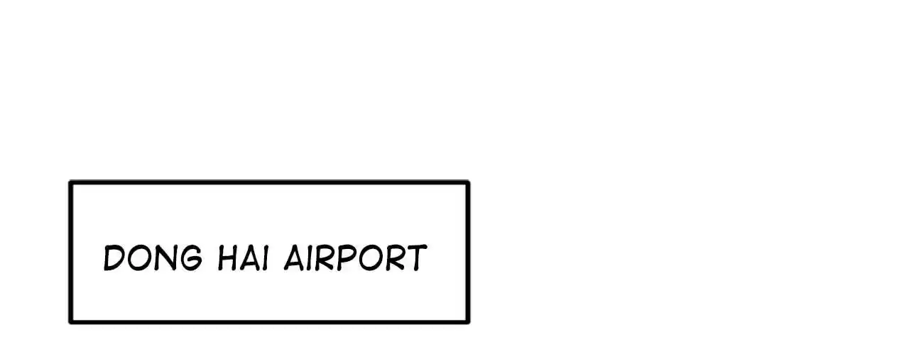 Peerless Miracle Doctor’s Adventures in the City 116