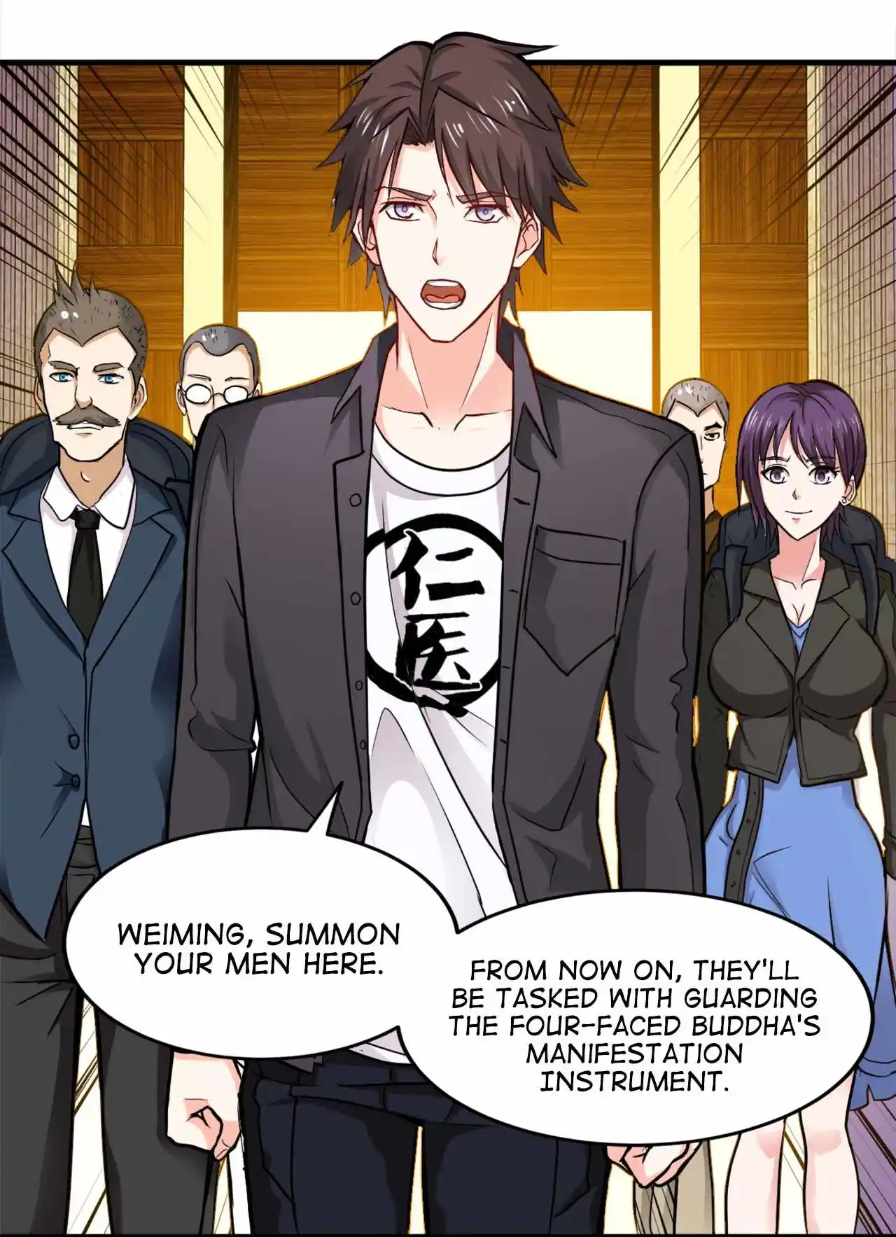 Peerless Miracle Doctor’s Adventures in the City 117