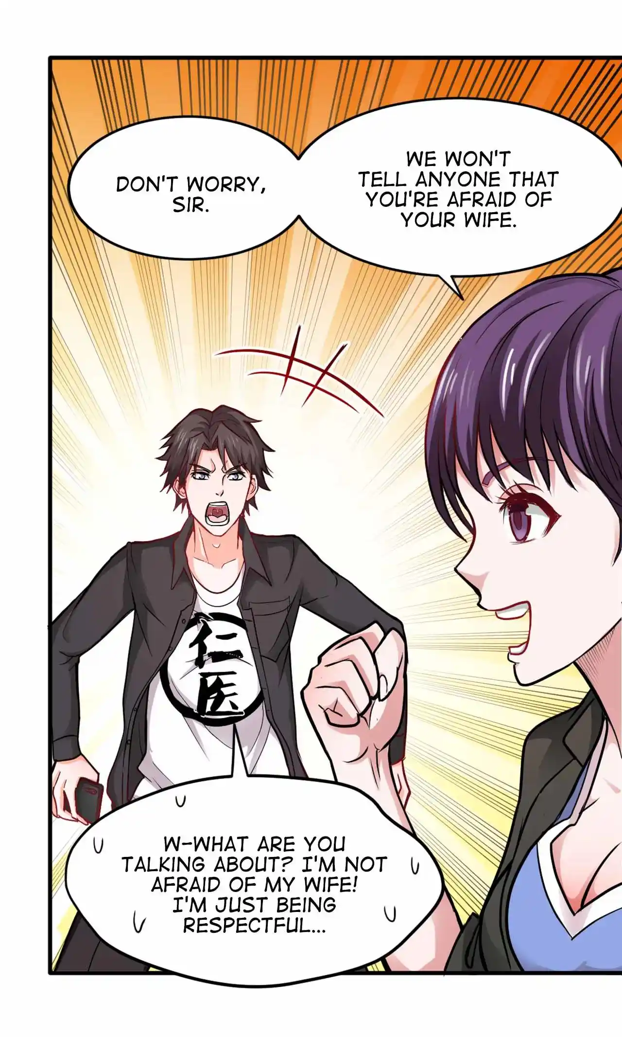 Peerless Miracle Doctor’s Adventures in the City 117