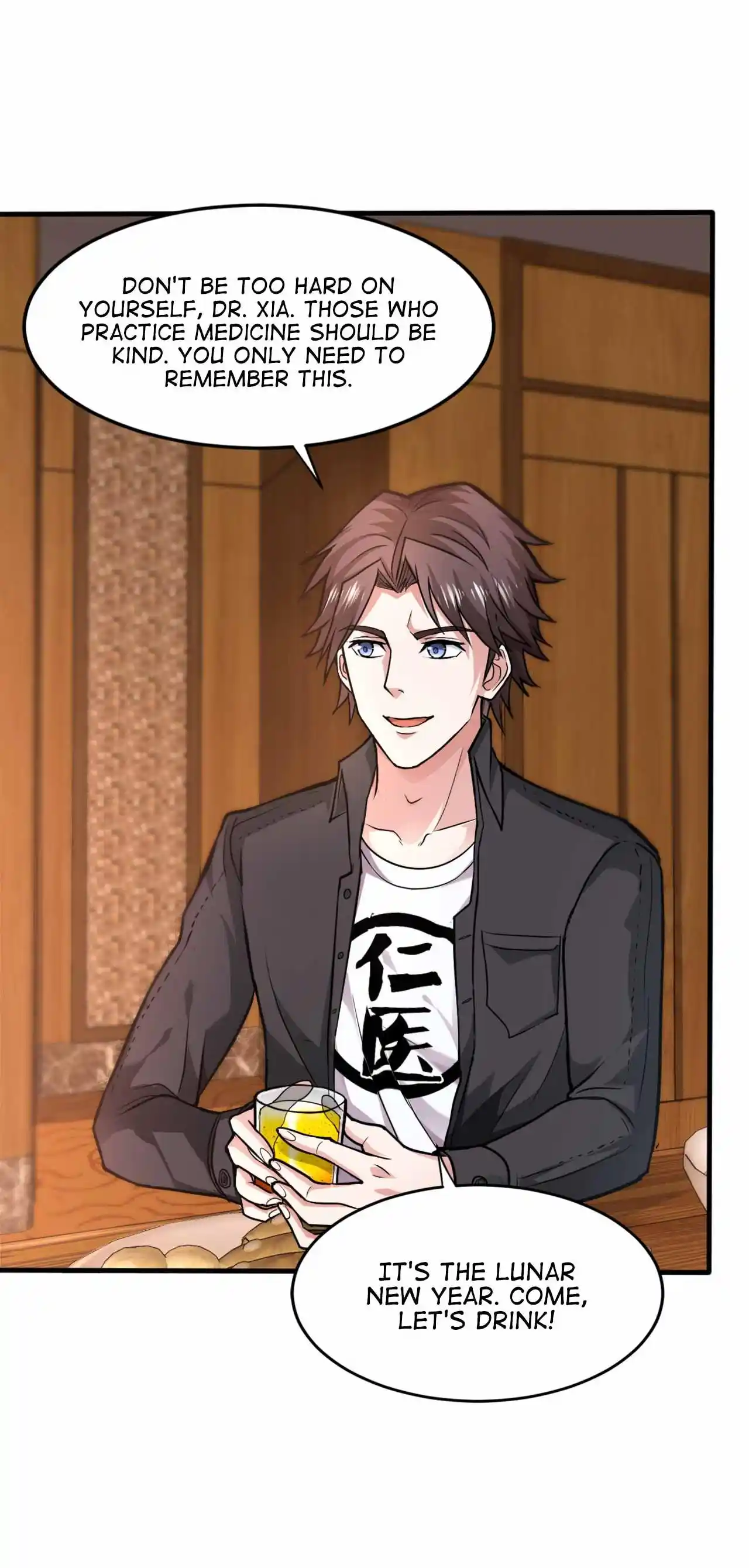 Peerless Miracle Doctor’s Adventures in the City 123