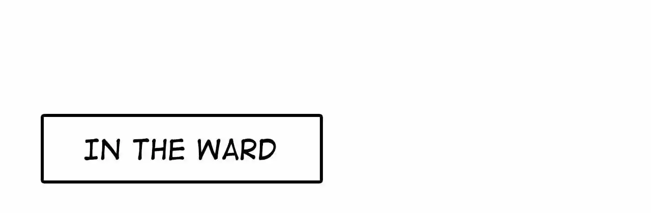 Peerless Miracle Doctor’s Adventures in the City 124