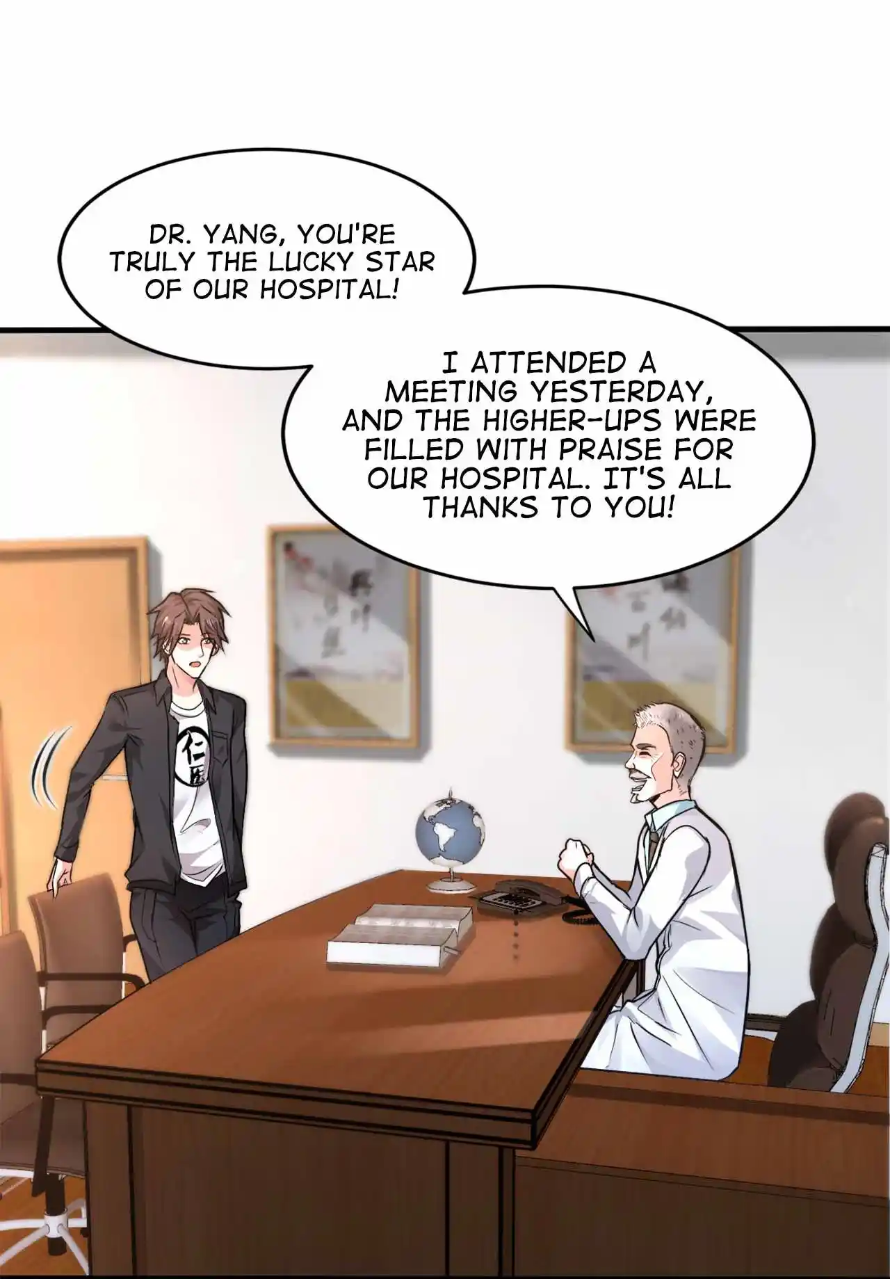 Peerless Miracle Doctor’s Adventures in the City 124