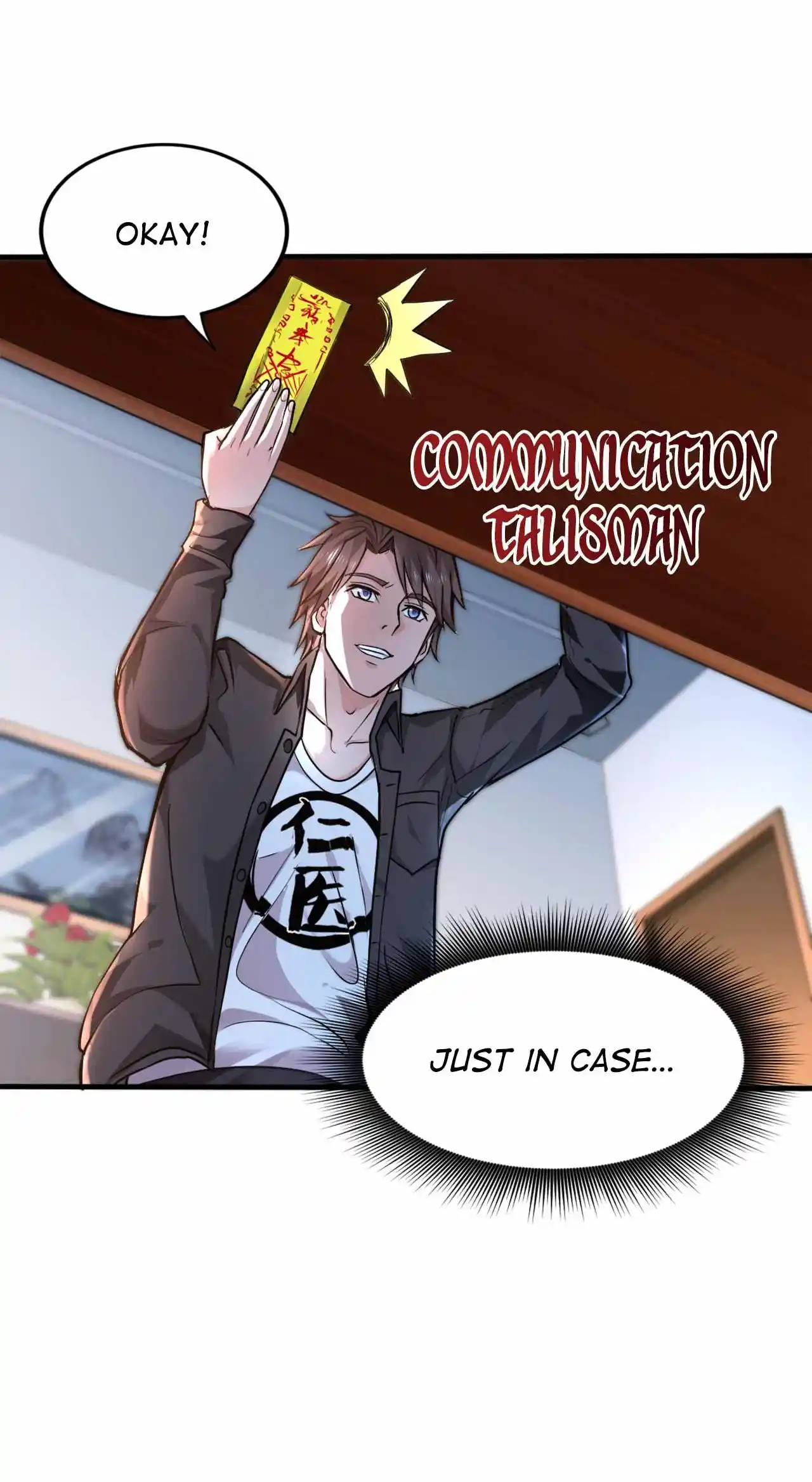 Peerless Miracle Doctor’s Adventures in the City 124