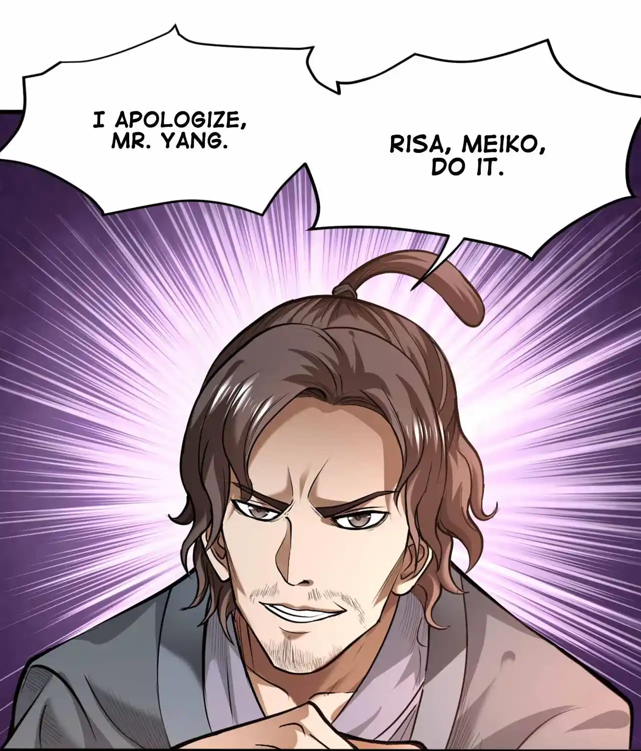 Peerless Miracle Doctor’s Adventures in the City 125