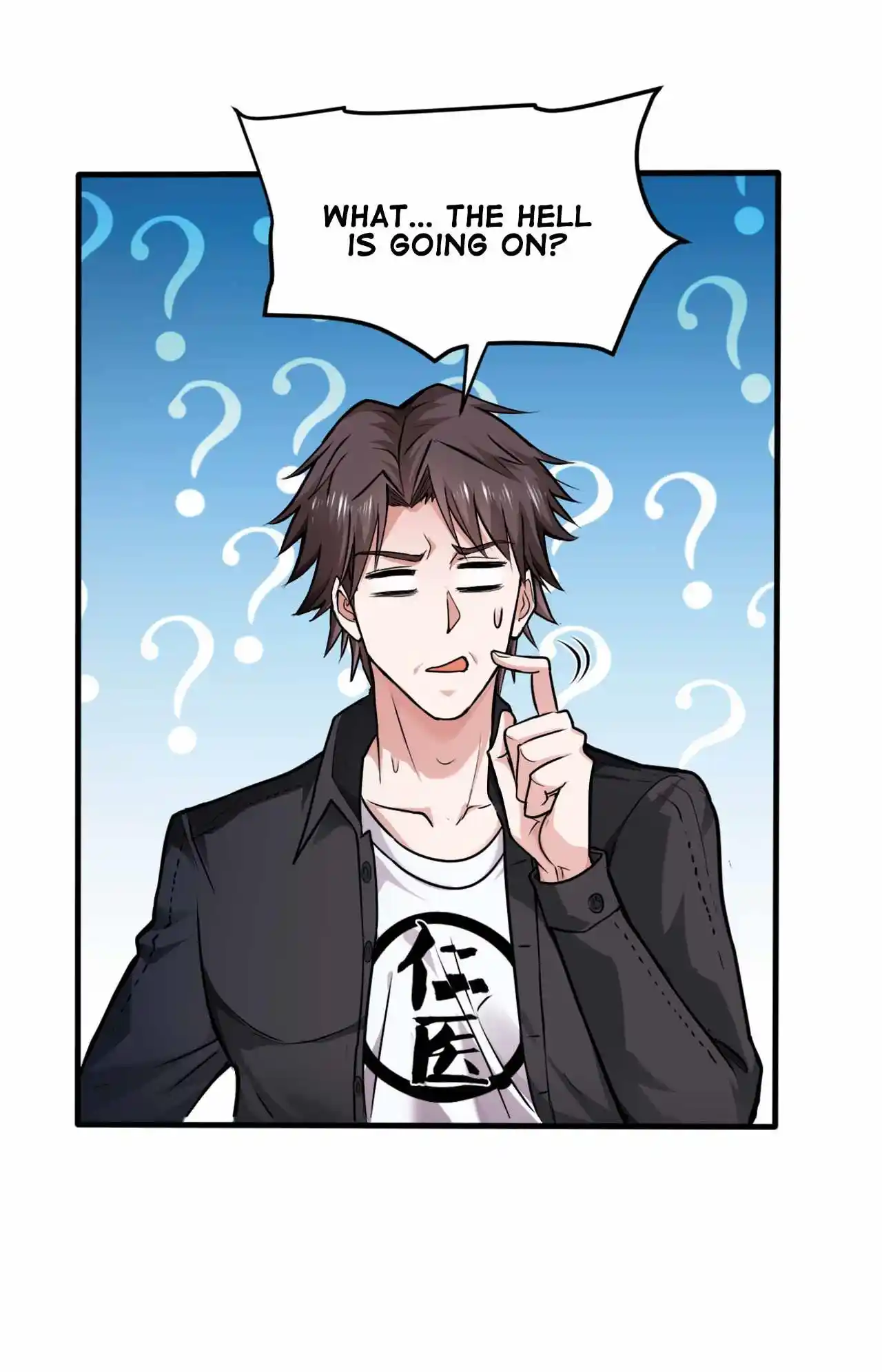 Peerless Miracle Doctor’s Adventures in the City 125