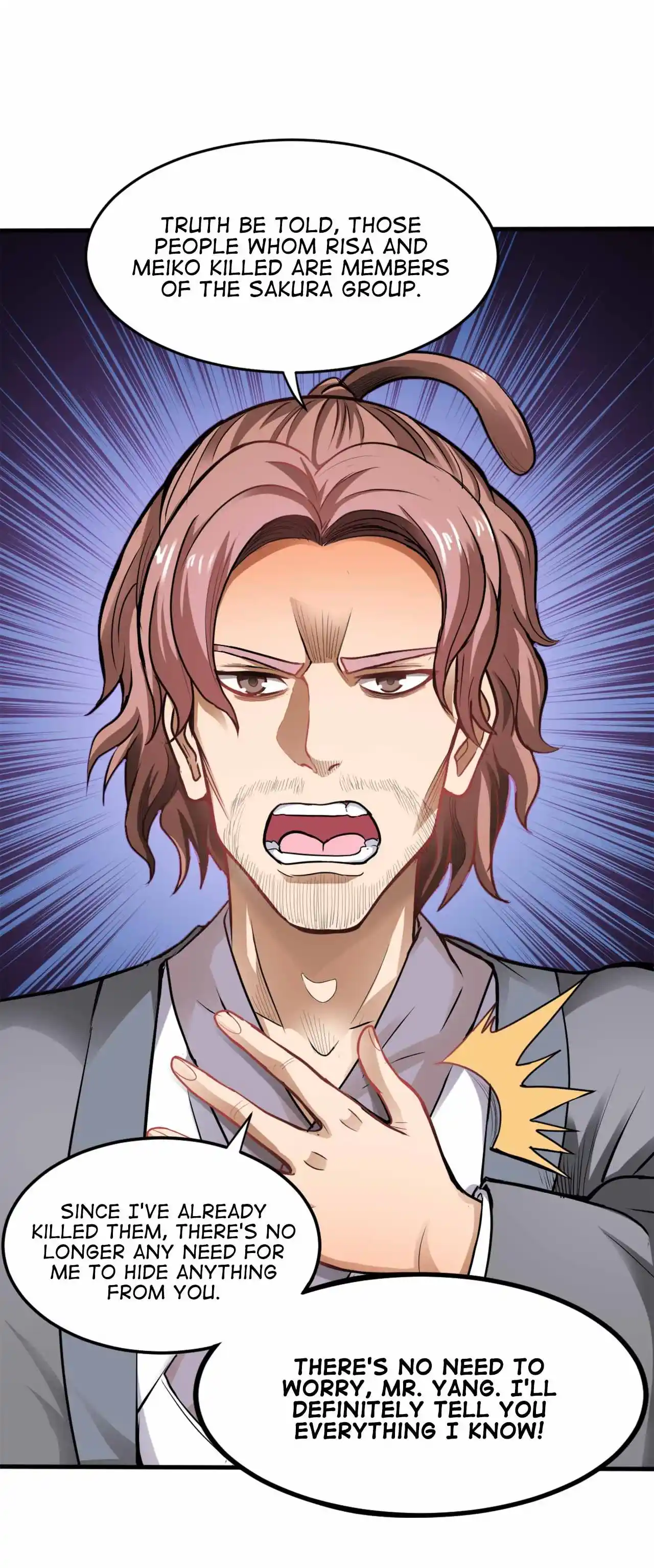 Peerless Miracle Doctor’s Adventures in the City 125