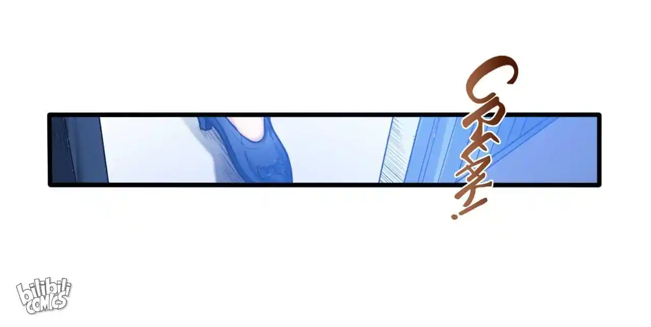 Peerless Miracle Doctor’s Adventures in the City 129