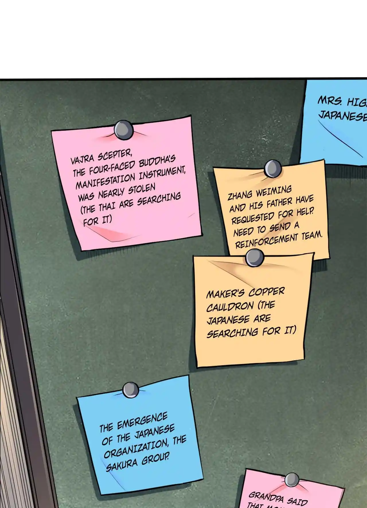 Peerless Miracle Doctor’s Adventures in the City 130