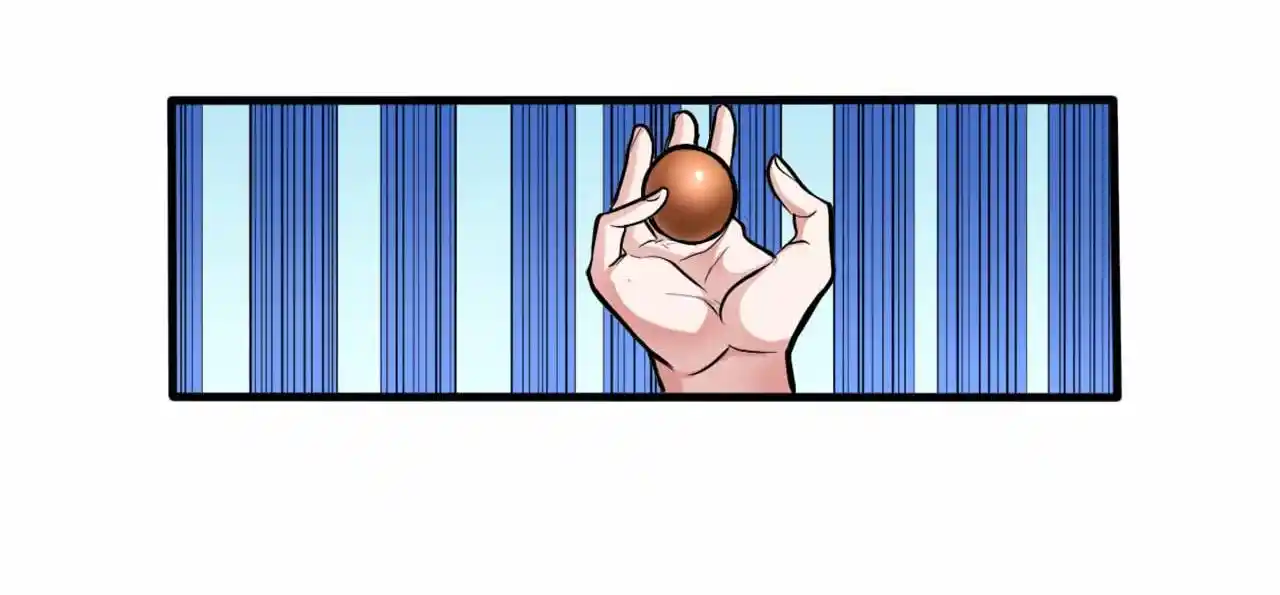 Peerless Miracle Doctor’s Adventures in the City 132