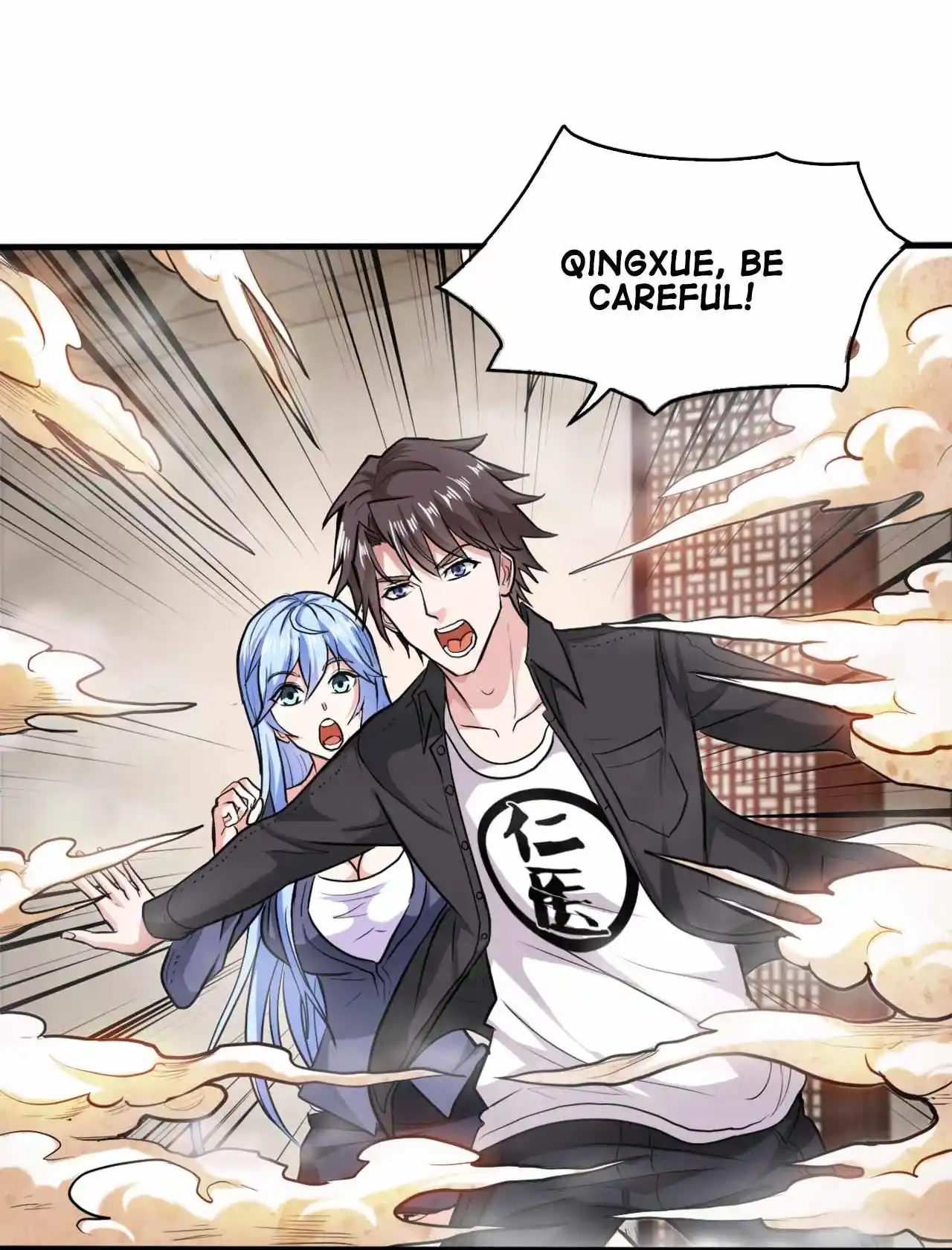 Peerless Miracle Doctor’s Adventures in the City 132