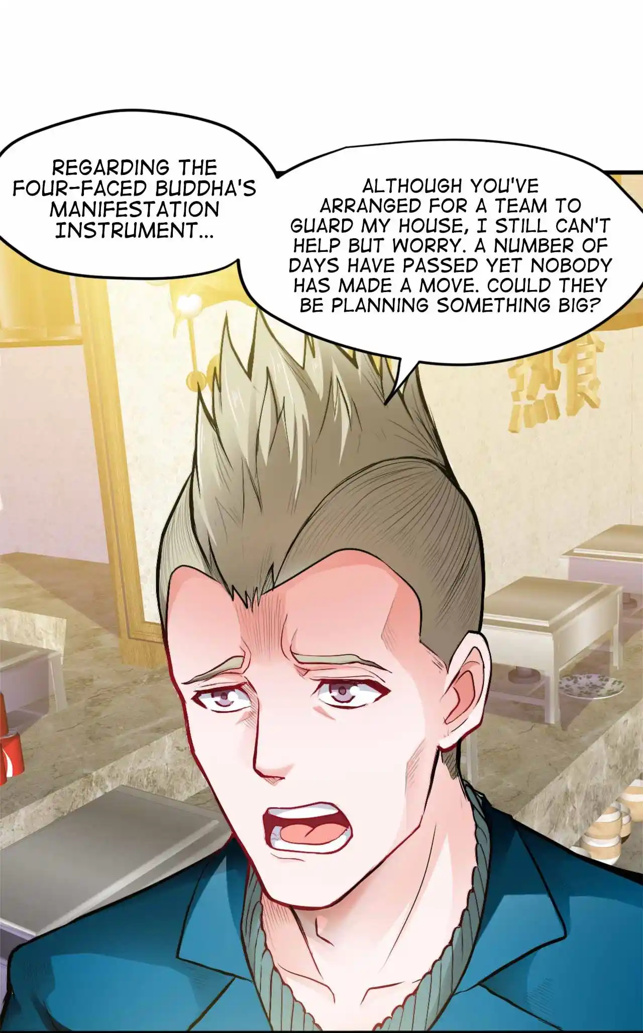 Peerless Miracle Doctor’s Adventures in the City 132