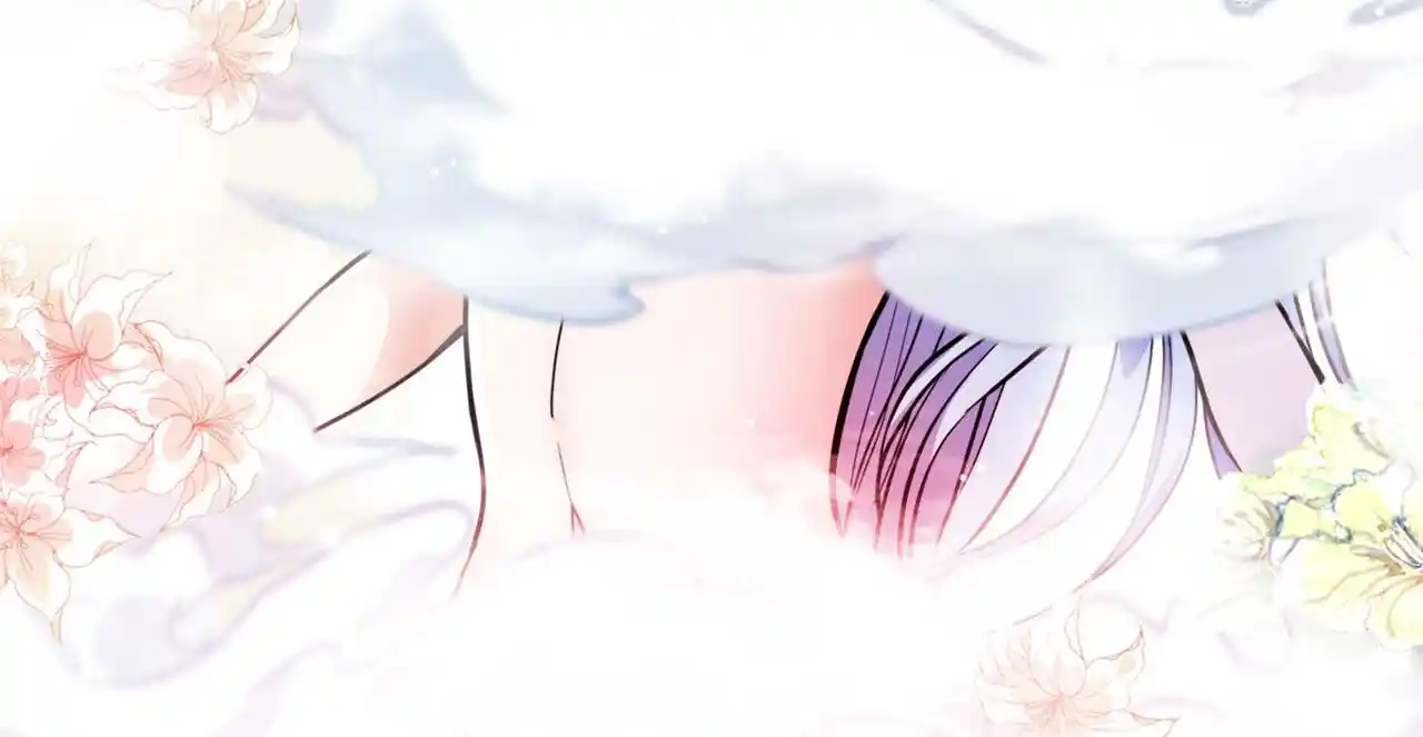 Peerless Miracle Doctor’s Adventures in the City 133