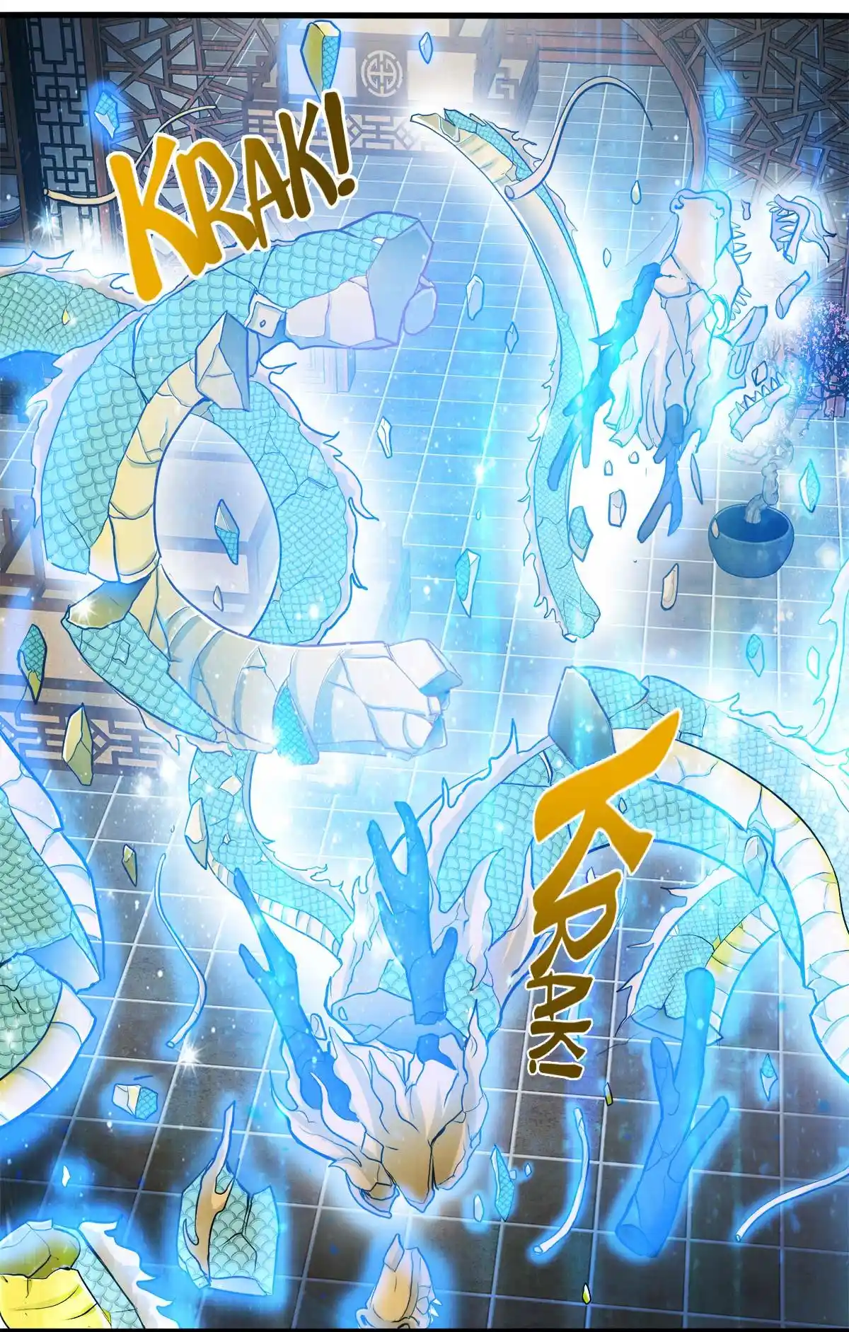 Peerless Miracle Doctor’s Adventures in the City 134