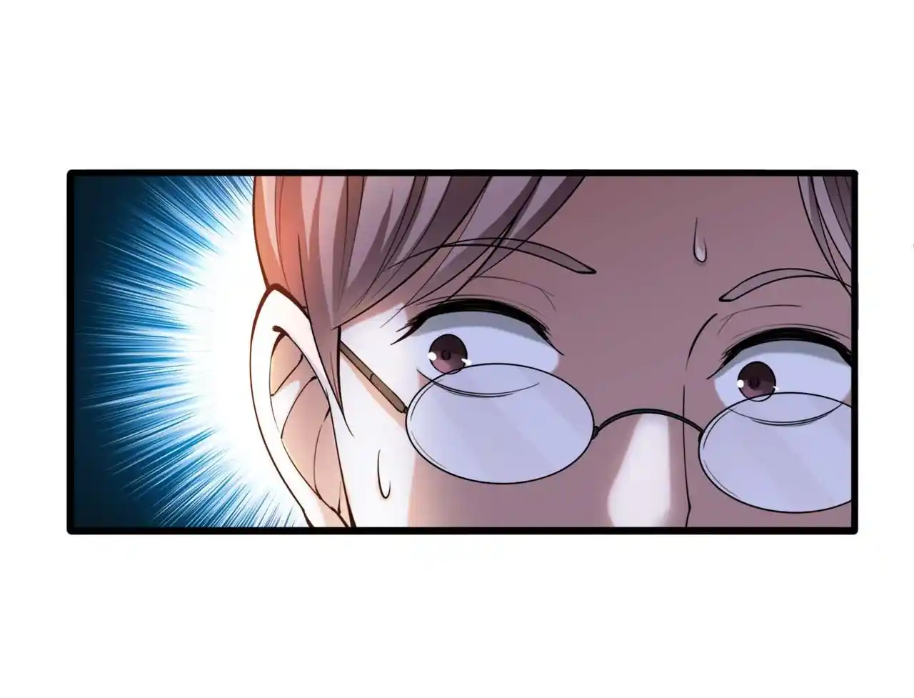 Peerless Miracle Doctor’s Adventures in the City 135