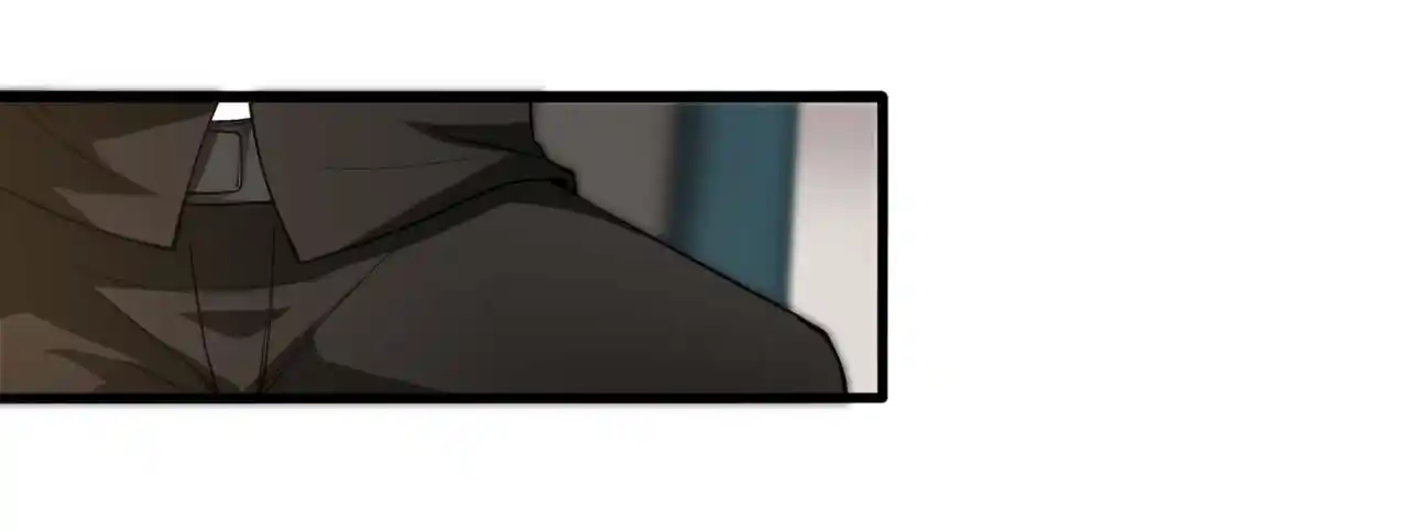 Peerless Miracle Doctor’s Adventures in the City 136